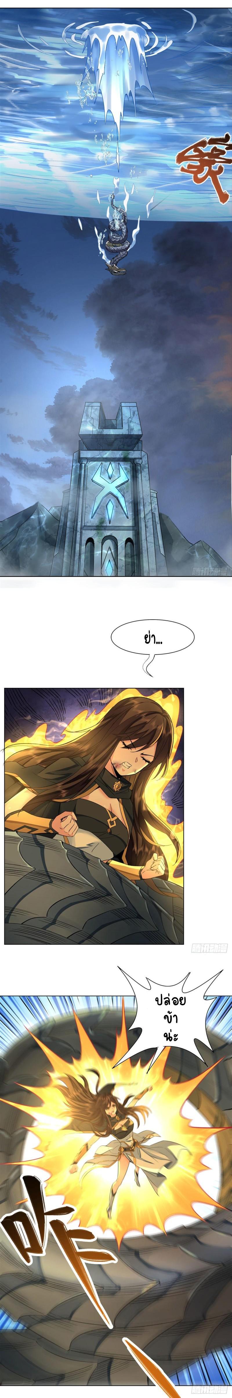 Manga-lc-com อ่านมังงะ อ่านการ์ตูน ออนไลน์ ฟรี My Female Apprentices Are All Future ตอนที่ 1 2 3 4 5 6 7 8 9 10 11 12 13 14 ฟรี ไม่มีโฆษณา Manga-lc - อ่าน มังงะ อ่าน การ์ตูน ออนไลน์ อ่านมังงะ ฟรี