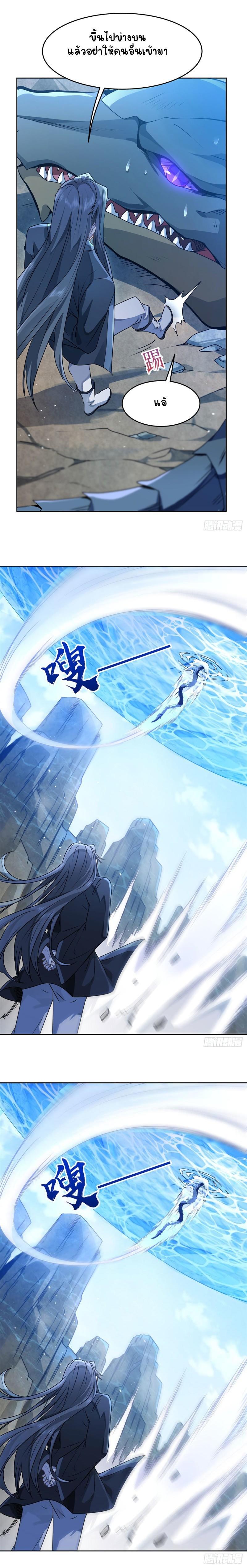 Manga-lc-com อ่านมังงะ อ่านการ์ตูน ออนไลน์ ฟรี My Female Apprentices Are All Future ตอนที่ 1 2 3 4 5 6 7 8 9 10 11 12 13 14 ฟรี ไม่มีโฆษณา Manga-lc - อ่าน มังงะ อ่าน การ์ตูน ออนไลน์ อ่านมังงะ ฟรี