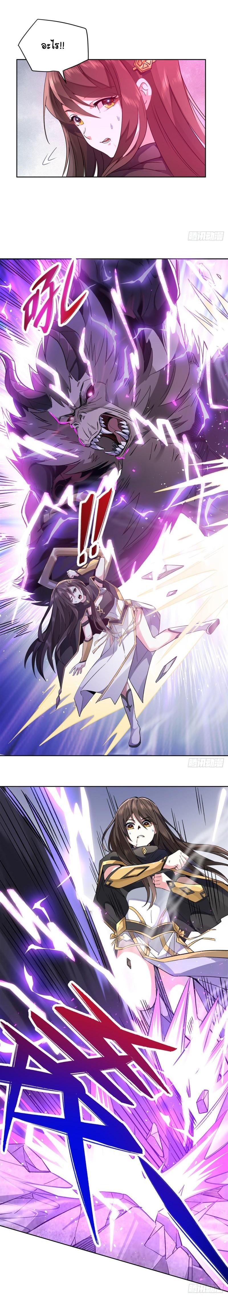 Manga-lc-com อ่านมังงะ อ่านการ์ตูน ออนไลน์ ฟรี My Female Apprentices Are All Future ตอนที่ 1 2 3 4 5 6 7 8 9 10 11 12 13 14 ฟรี ไม่มีโฆษณา Manga-lc - อ่าน มังงะ อ่าน การ์ตูน ออนไลน์ อ่านมังงะ ฟรี