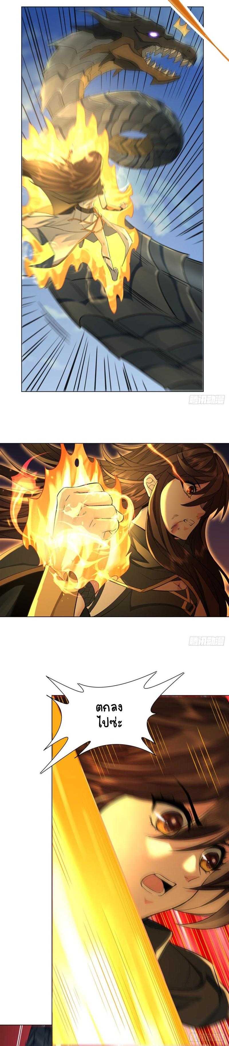 Manga-lc-com อ่านมังงะ อ่านการ์ตูน ออนไลน์ ฟรี My Female Apprentices Are All Future ตอนที่ 1 2 3 4 5 6 7 8 9 10 11 12 13 14 ฟรี ไม่มีโฆษณา Manga-lc - อ่าน มังงะ อ่าน การ์ตูน ออนไลน์ อ่านมังงะ ฟรี