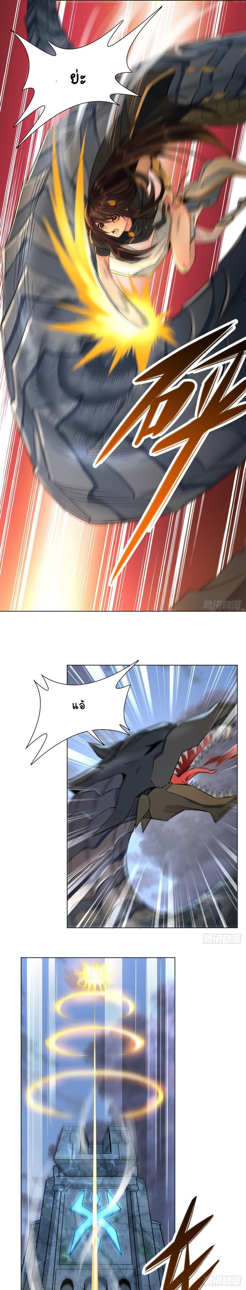 Manga-lc-com อ่านมังงะ อ่านการ์ตูน ออนไลน์ ฟรี My Female Apprentices Are All Future ตอนที่ 1 2 3 4 5 6 7 8 9 10 11 12 13 14 ฟรี ไม่มีโฆษณา Manga-lc - อ่าน มังงะ อ่าน การ์ตูน ออนไลน์ อ่านมังงะ ฟรี