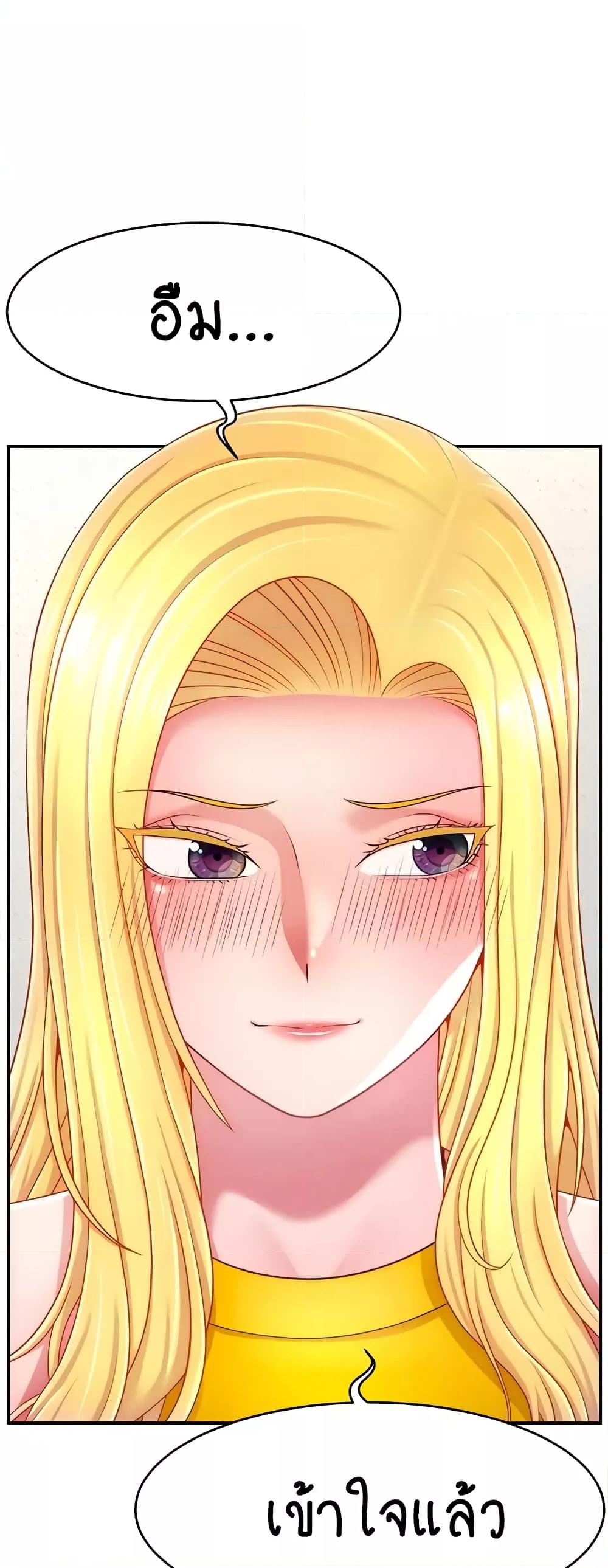 Doujin-Lc- อ่าน โดจิน มังฮวา เกาหลี ญี่ปุ่น จีน แปลไทย Making Friends With Streamers by Hacking! ตอนที่ 1 2 3 4 5 6 7 8 9 10 11 12 13 14 ฟรี ไม่มีโฆษณา อ่าน โดจิน Manhwa เกาหลี ญี่ปุ่น จีน เรามีครบ คัดมาให้เน้นๆ โดจิน 18+ รับประกันความฟินโดย  Doujin Lc