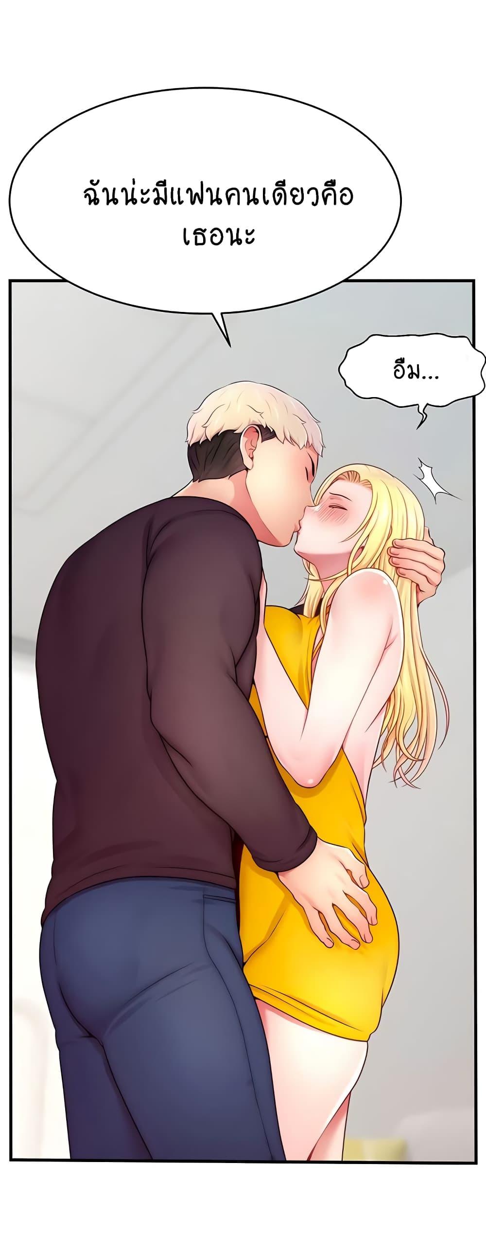 Doujin-Lc- อ่าน โดจิน มังฮวา เกาหลี ญี่ปุ่น จีน แปลไทย Making Friends With Streamers by Hacking! ตอนที่ 1 2 3 4 5 6 7 8 9 10 11 12 13 14 ฟรี ไม่มีโฆษณา อ่าน โดจิน Manhwa เกาหลี ญี่ปุ่น จีน เรามีครบ คัดมาให้เน้นๆ โดจิน 18+ รับประกันความฟินโดย  Doujin Lc