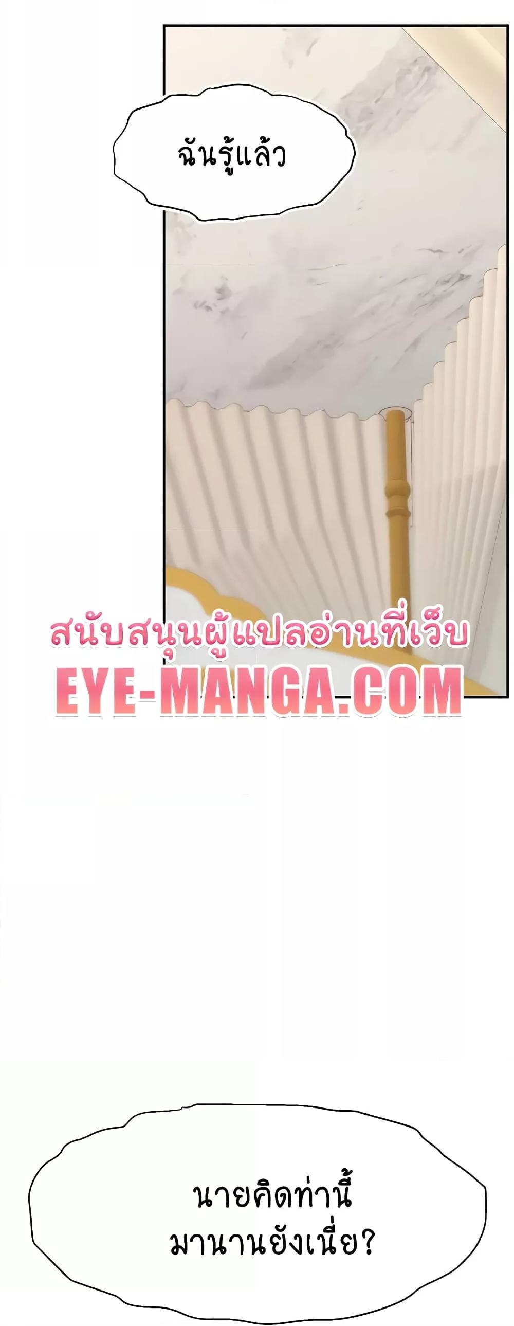Doujin-Lc- อ่าน โดจิน มังฮวา เกาหลี ญี่ปุ่น จีน แปลไทย Making Friends With Streamers by Hacking! ตอนที่ 1 2 3 4 5 6 7 8 9 10 11 12 13 14 ฟรี ไม่มีโฆษณา อ่าน โดจิน Manhwa เกาหลี ญี่ปุ่น จีน เรามีครบ คัดมาให้เน้นๆ โดจิน 18+ รับประกันความฟินโดย  Doujin Lc