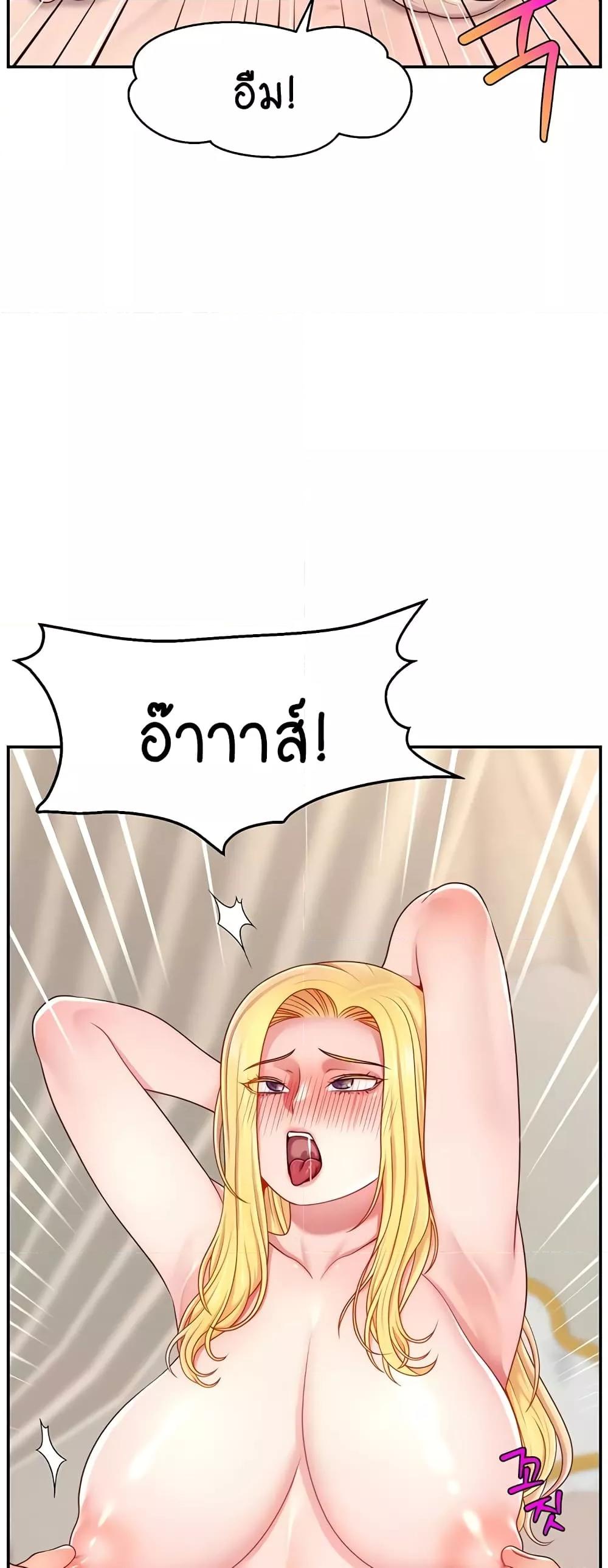 Doujin-Lc- อ่าน โดจิน มังฮวา เกาหลี ญี่ปุ่น จีน แปลไทย Making Friends With Streamers by Hacking! ตอนที่ 1 2 3 4 5 6 7 8 9 10 11 12 13 14 ฟรี ไม่มีโฆษณา อ่าน โดจิน Manhwa เกาหลี ญี่ปุ่น จีน เรามีครบ คัดมาให้เน้นๆ โดจิน 18+ รับประกันความฟินโดย  Doujin Lc