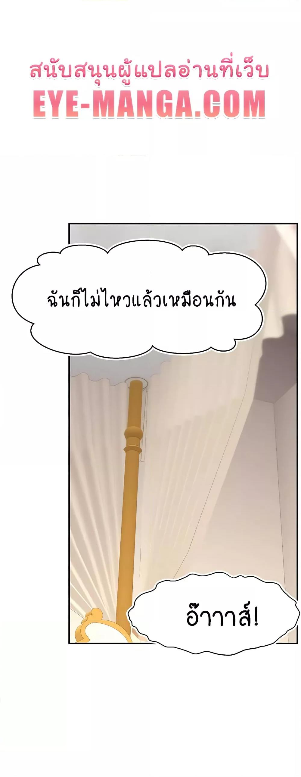 Doujin-Lc- อ่าน โดจิน มังฮวา เกาหลี ญี่ปุ่น จีน แปลไทย Making Friends With Streamers by Hacking! ตอนที่ 1 2 3 4 5 6 7 8 9 10 11 12 13 14 ฟรี ไม่มีโฆษณา อ่าน โดจิน Manhwa เกาหลี ญี่ปุ่น จีน เรามีครบ คัดมาให้เน้นๆ โดจิน 18+ รับประกันความฟินโดย  Doujin Lc