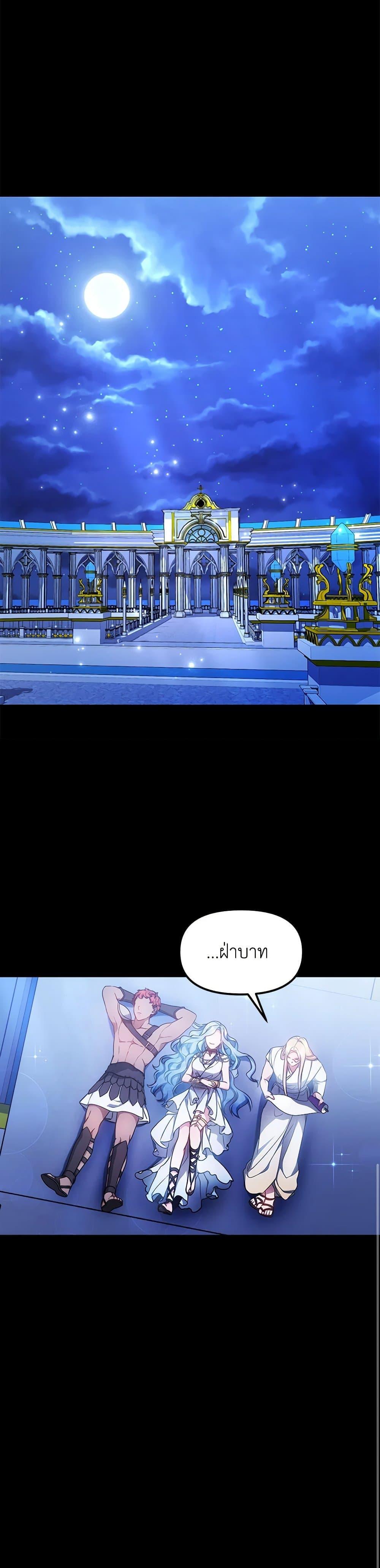 Manga-lc-com อ่านมังงะ อ่านการ์ตูน ออนไลน์ ฟรี Little Dragon Princess Tames the Crazies ตอนที่ 1 2 3 4 5 6 7 8 9 10 11 12 13 14 ฟรี ไม่มีโฆษณา Manga-lc - อ่าน มังงะ อ่าน การ์ตูน ออนไลน์ อ่านมังงะ ฟรี