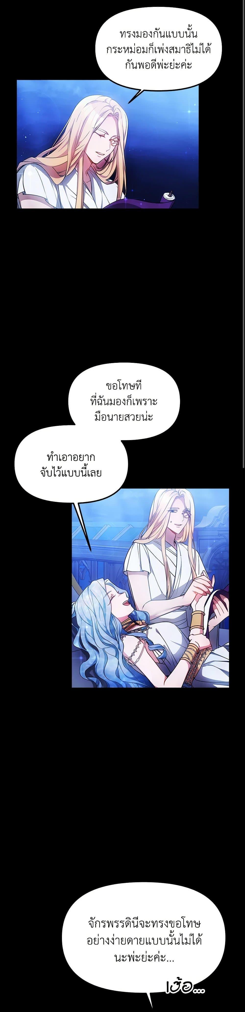 Manga-lc-com อ่านมังงะ อ่านการ์ตูน ออนไลน์ ฟรี Little Dragon Princess Tames the Crazies ตอนที่ 1 2 3 4 5 6 7 8 9 10 11 12 13 14 ฟรี ไม่มีโฆษณา Manga-lc - อ่าน มังงะ อ่าน การ์ตูน ออนไลน์ อ่านมังงะ ฟรี
