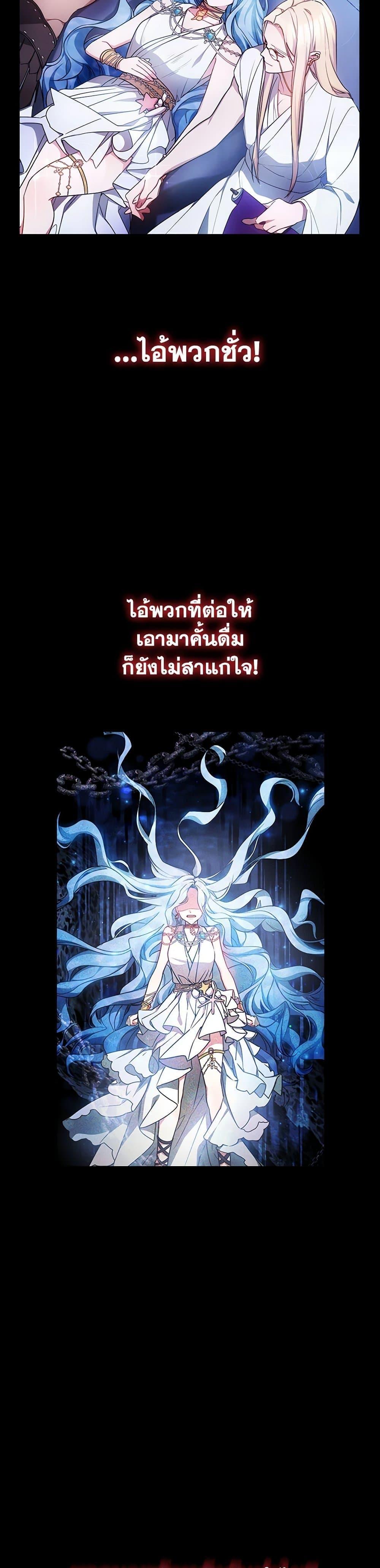 Manga-lc-com อ่านมังงะ อ่านการ์ตูน ออนไลน์ ฟรี Little Dragon Princess Tames the Crazies ตอนที่ 1 2 3 4 5 6 7 8 9 10 11 12 13 14 ฟรี ไม่มีโฆษณา Manga-lc - อ่าน มังงะ อ่าน การ์ตูน ออนไลน์ อ่านมังงะ ฟรี