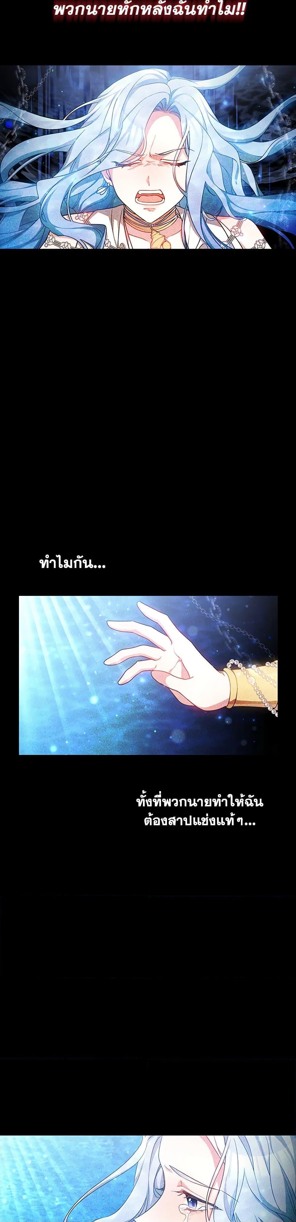 Manga-lc-com อ่านมังงะ อ่านการ์ตูน ออนไลน์ ฟรี Little Dragon Princess Tames the Crazies ตอนที่ 1 2 3 4 5 6 7 8 9 10 11 12 13 14 ฟรี ไม่มีโฆษณา Manga-lc - อ่าน มังงะ อ่าน การ์ตูน ออนไลน์ อ่านมังงะ ฟรี