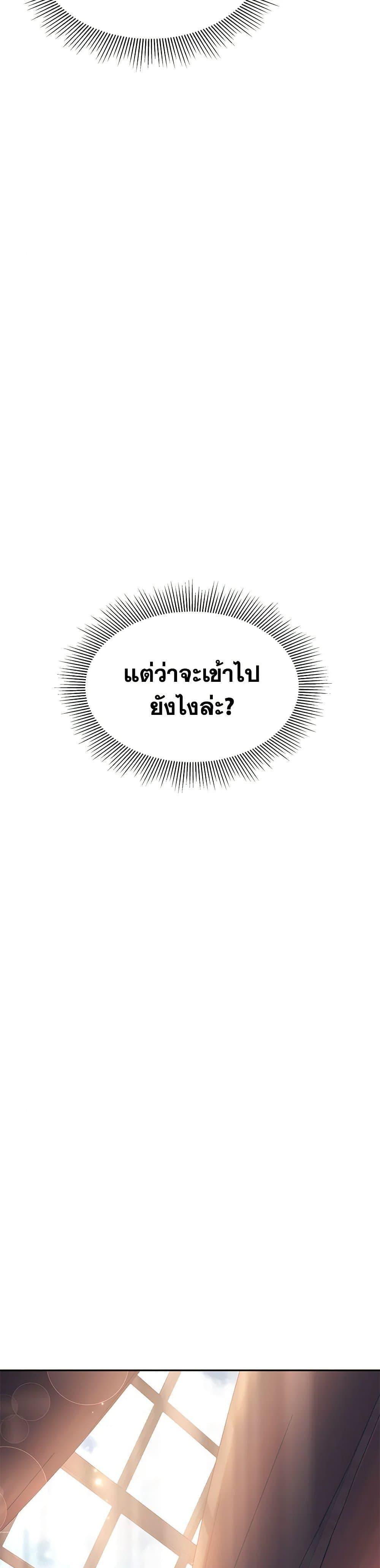 Manga-lc-com อ่านมังงะ อ่านการ์ตูน ออนไลน์ ฟรี Little Dragon Princess Tames the Crazies ตอนที่ 1 2 3 4 5 6 7 8 9 10 11 12 13 14 ฟรี ไม่มีโฆษณา Manga-lc - อ่าน มังงะ อ่าน การ์ตูน ออนไลน์ อ่านมังงะ ฟรี