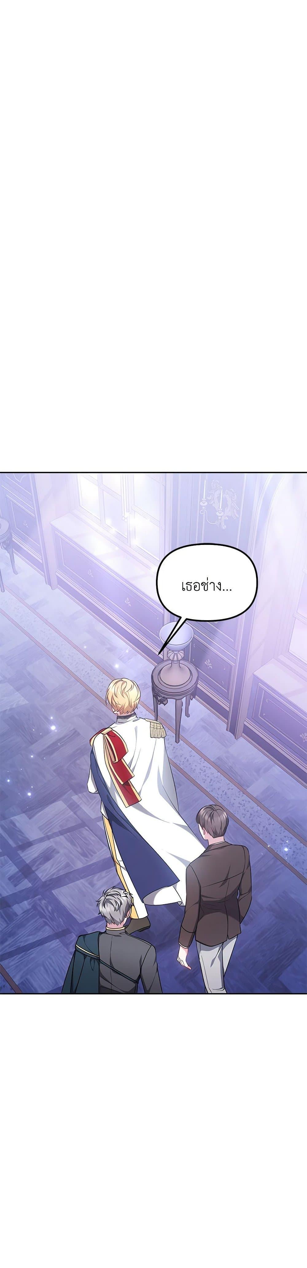 Manga-lc-com อ่านมังงะ อ่านการ์ตูน ออนไลน์ ฟรี Little Dragon Princess Tames the Crazies ตอนที่ 1 2 3 4 5 6 7 8 9 10 11 12 13 14 ฟรี ไม่มีโฆษณา Manga-lc - อ่าน มังงะ อ่าน การ์ตูน ออนไลน์ อ่านมังงะ ฟรี