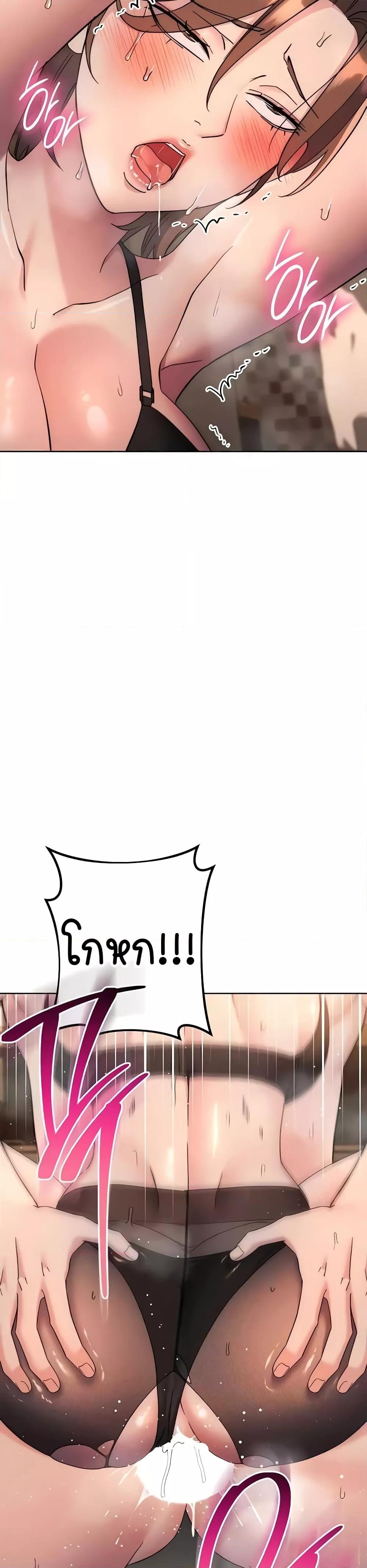 Doujin-Lc- อ่าน โดจิน มังฮวา เกาหลี ญี่ปุ่น จีน แปลไทย Outsider The Invisible Man ตอนที่ 1 2 3 4 5 6 7 8 9 10 11 12 13 14 ฟรี ไม่มีโฆษณา อ่าน โดจิน Manhwa เกาหลี ญี่ปุ่น จีน เรามีครบ คัดมาให้เน้นๆ โดจิน 18+ รับประกันความฟินโดย  Doujin Lc