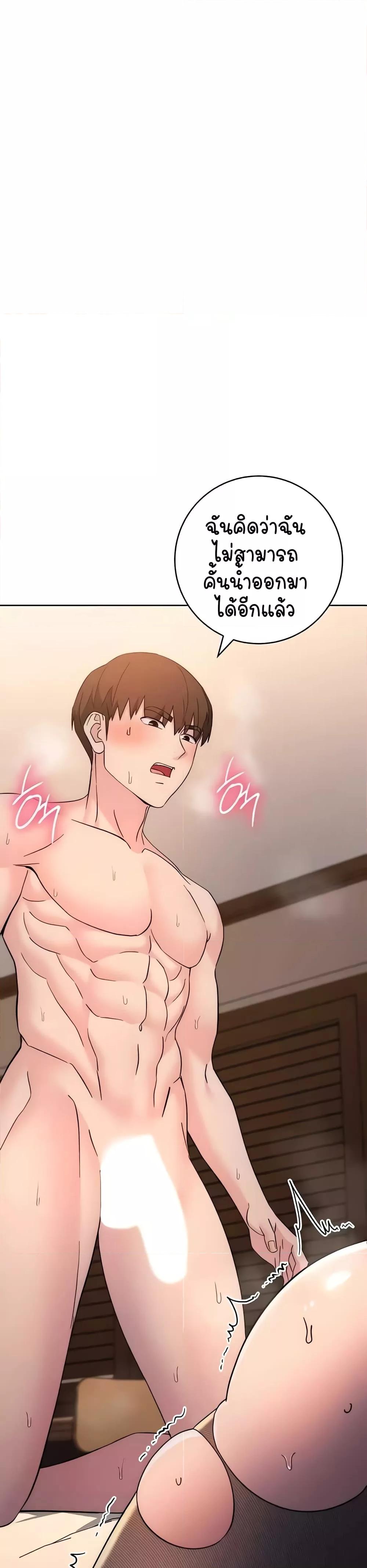 Doujin-Lc- อ่าน โดจิน มังฮวา เกาหลี ญี่ปุ่น จีน แปลไทย Outsider The Invisible Man ตอนที่ 1 2 3 4 5 6 7 8 9 10 11 12 13 14 ฟรี ไม่มีโฆษณา อ่าน โดจิน Manhwa เกาหลี ญี่ปุ่น จีน เรามีครบ คัดมาให้เน้นๆ โดจิน 18+ รับประกันความฟินโดย  Doujin Lc