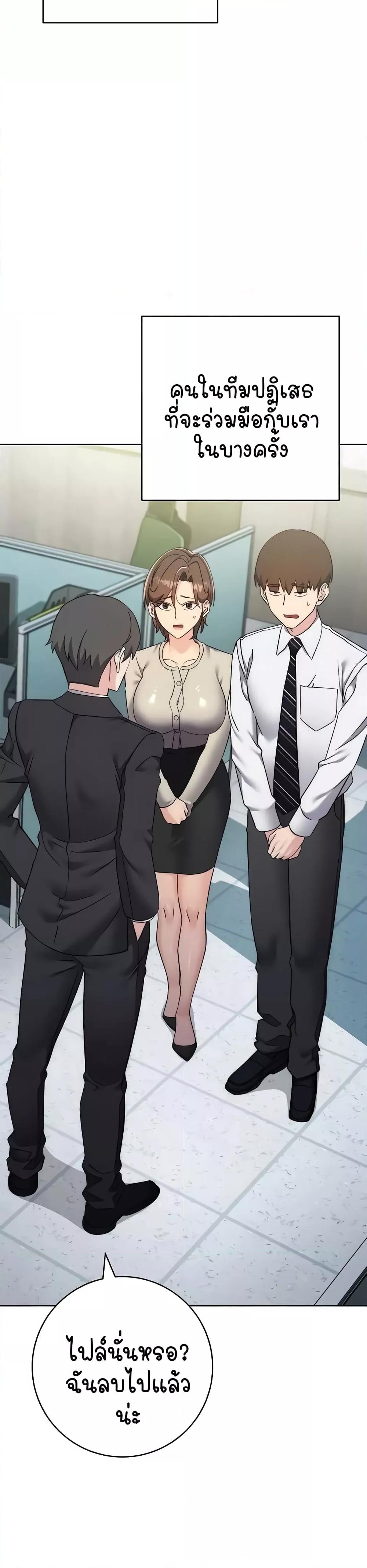 Doujin-Lc- อ่าน โดจิน มังฮวา เกาหลี ญี่ปุ่น จีน แปลไทย Outsider The Invisible Man ตอนที่ 1 2 3 4 5 6 7 8 9 10 11 12 13 14 ฟรี ไม่มีโฆษณา อ่าน โดจิน Manhwa เกาหลี ญี่ปุ่น จีน เรามีครบ คัดมาให้เน้นๆ โดจิน 18+ รับประกันความฟินโดย  Doujin Lc
