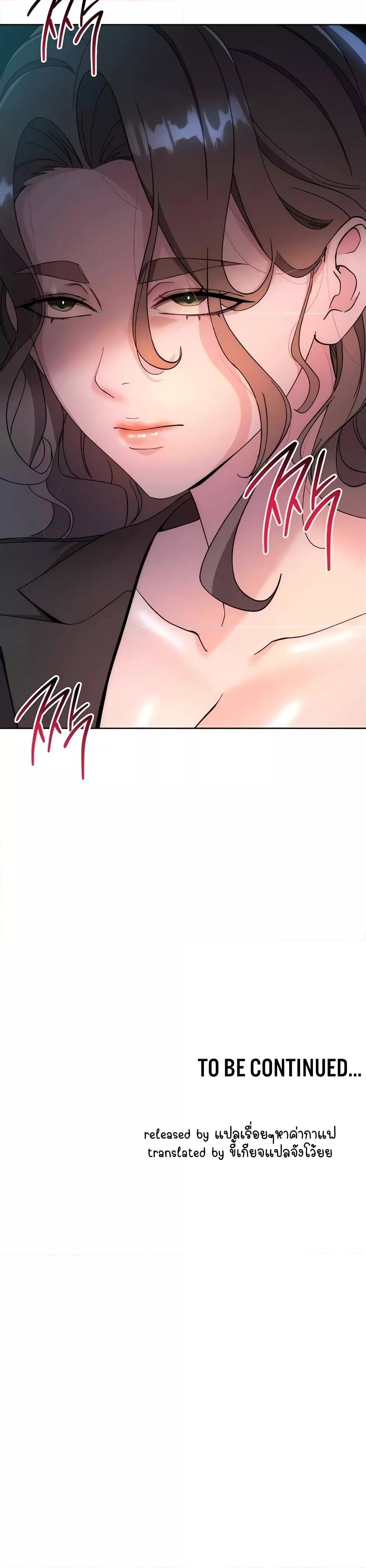 Doujin-Lc- อ่าน โดจิน มังฮวา เกาหลี ญี่ปุ่น จีน แปลไทย Outsider The Invisible Man ตอนที่ 1 2 3 4 5 6 7 8 9 10 11 12 13 14 ฟรี ไม่มีโฆษณา อ่าน โดจิน Manhwa เกาหลี ญี่ปุ่น จีน เรามีครบ คัดมาให้เน้นๆ โดจิน 18+ รับประกันความฟินโดย  Doujin Lc