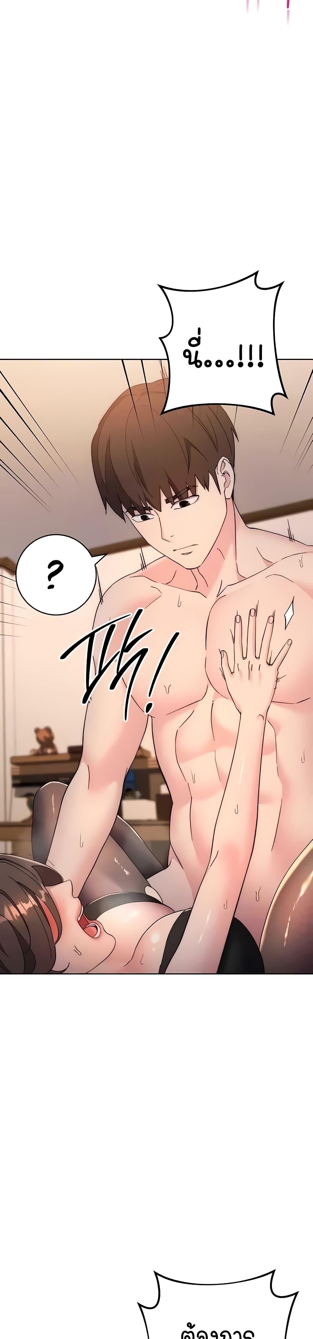 Doujin-Lc- อ่าน โดจิน มังฮวา เกาหลี ญี่ปุ่น จีน แปลไทย Outsider The Invisible Man ตอนที่ 1 2 3 4 5 6 7 8 9 10 11 12 13 14 ฟรี ไม่มีโฆษณา อ่าน โดจิน Manhwa เกาหลี ญี่ปุ่น จีน เรามีครบ คัดมาให้เน้นๆ โดจิน 18+ รับประกันความฟินโดย  Doujin Lc