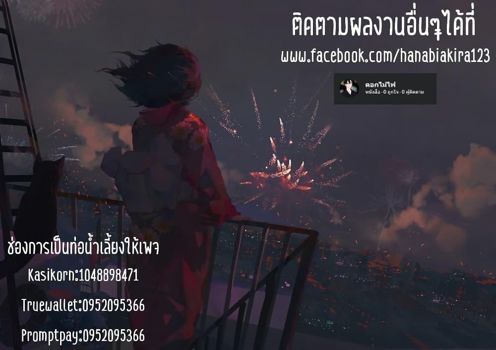 Manga-lc-com อ่านมังงะ อ่านการ์ตูน ออนไลน์ ฟรี Mitsuishi-san wa Doko ka Okashii ตอนที่ 1 2 3 4 5 6 7 8 9 10 11 12 13 14 ฟรี ไม่มีโฆษณา Manga-lc - อ่าน มังงะ อ่าน การ์ตูน ออนไลน์ อ่านมังงะ ฟรี