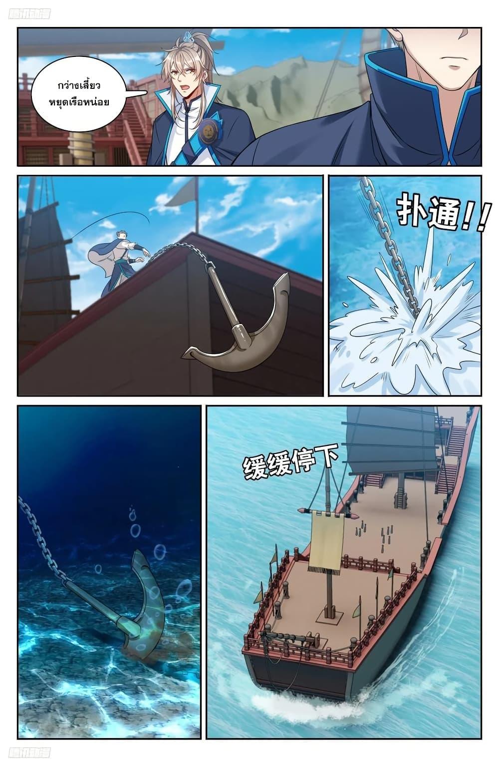 Manga-lc-com อ่านมังงะ อ่านการ์ตูน ออนไลน์ ฟรี Nightwatcher ตอนที่ 1 2 3 4 5 6 7 8 9 10 11 12 13 14 ฟรี ไม่มีโฆษณา Manga-lc - อ่าน มังงะ อ่าน การ์ตูน ออนไลน์ อ่านมังงะ ฟรี