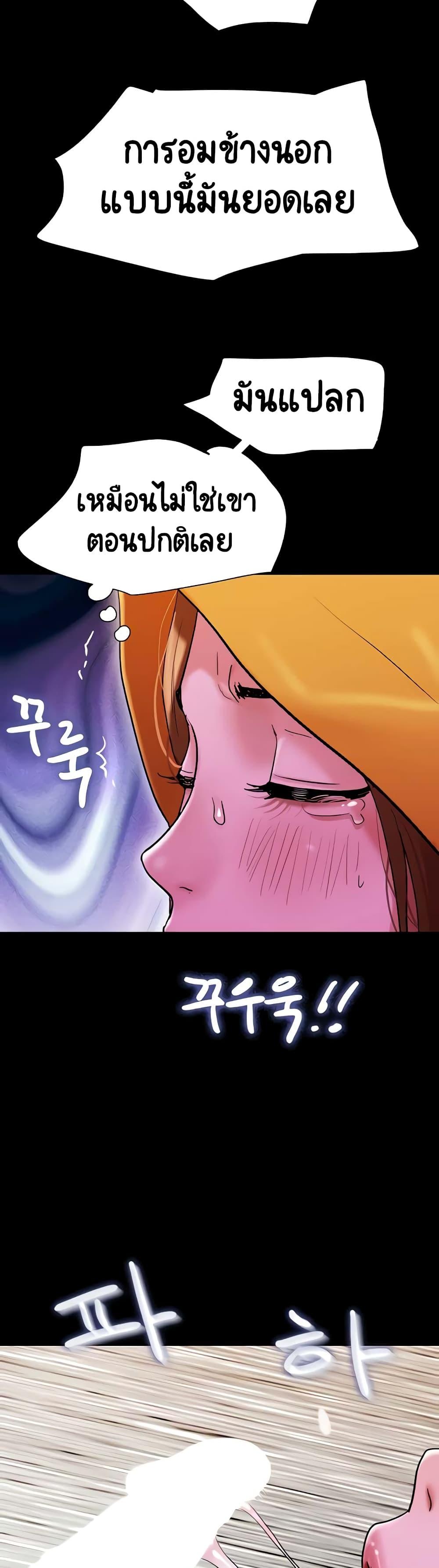 Manga-lc-com อ่านมังงะ อ่านการ์ตูน ออนไลน์ ฟรี Not to Be Missed ตอนที่ 1 2 3 4 5 6 7 8 9 10 11 12 13 14 ฟรี ไม่มีโฆษณา Manga-lc - อ่าน มังงะ อ่าน การ์ตูน ออนไลน์ อ่านมังงะ ฟรี