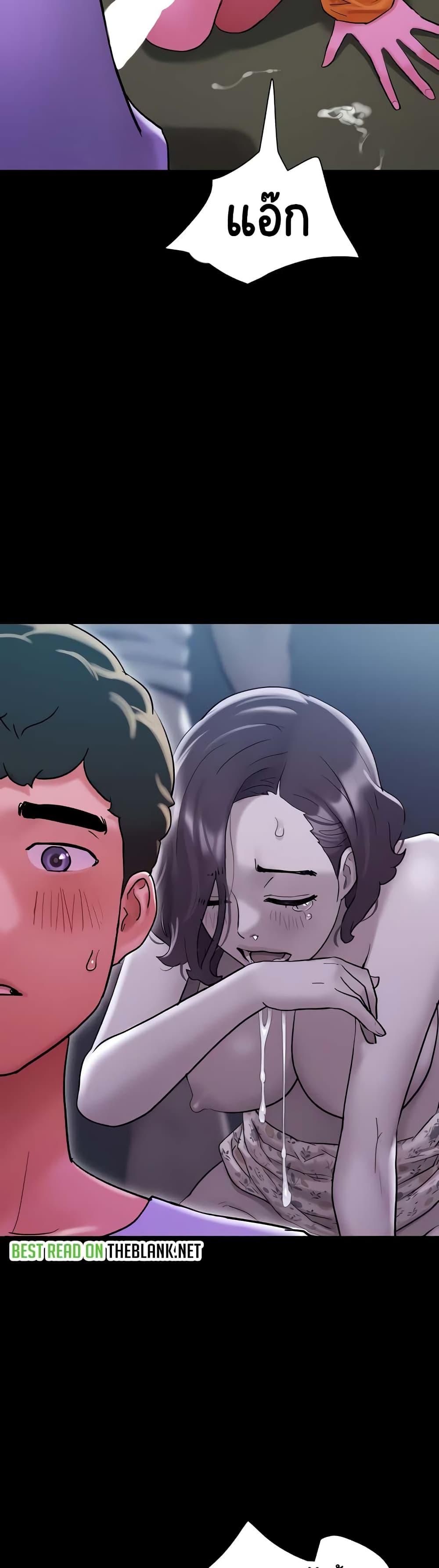 Manga-lc-com อ่านมังงะ อ่านการ์ตูน ออนไลน์ ฟรี Not to Be Missed ตอนที่ 1 2 3 4 5 6 7 8 9 10 11 12 13 14 ฟรี ไม่มีโฆษณา Manga-lc - อ่าน มังงะ อ่าน การ์ตูน ออนไลน์ อ่านมังงะ ฟรี