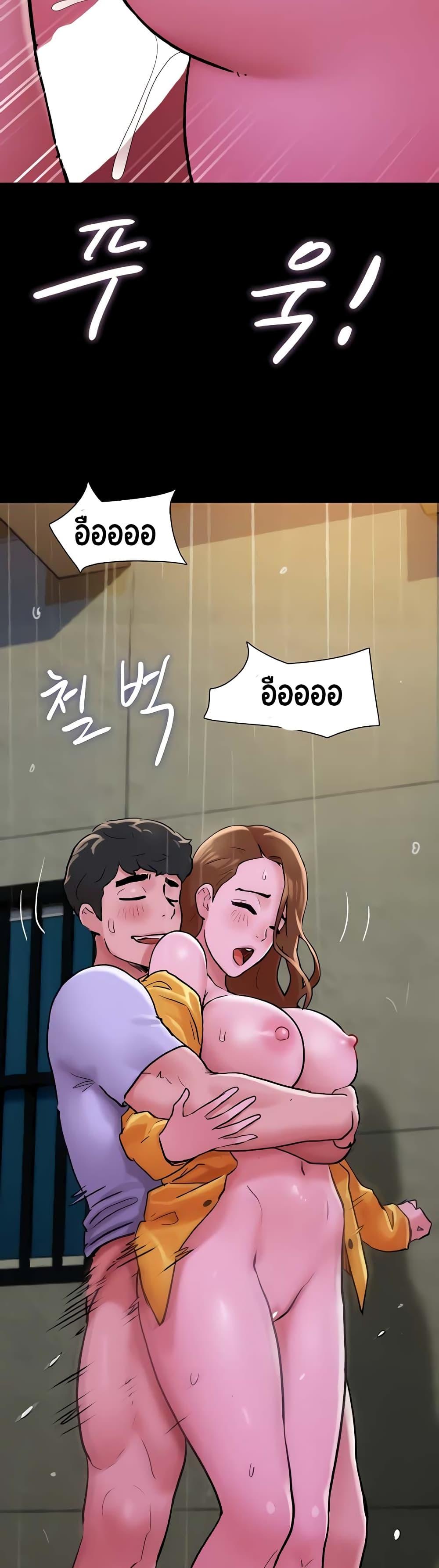 Manga-lc-com อ่านมังงะ อ่านการ์ตูน ออนไลน์ ฟรี Not to Be Missed ตอนที่ 1 2 3 4 5 6 7 8 9 10 11 12 13 14 ฟรี ไม่มีโฆษณา Manga-lc - อ่าน มังงะ อ่าน การ์ตูน ออนไลน์ อ่านมังงะ ฟรี