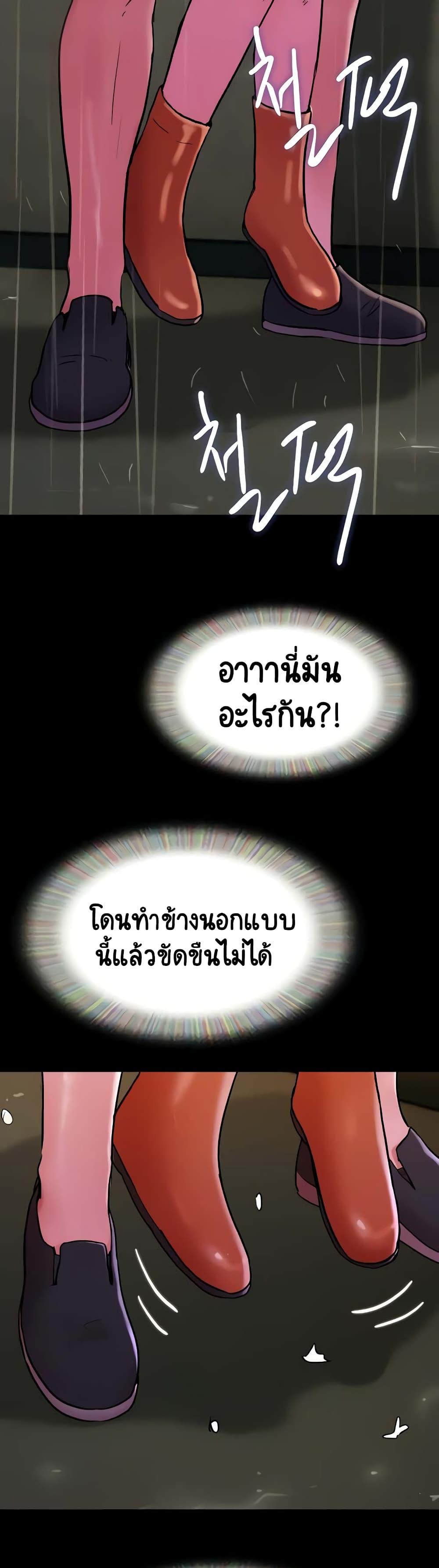 Manga-lc-com อ่านมังงะ อ่านการ์ตูน ออนไลน์ ฟรี Not to Be Missed ตอนที่ 1 2 3 4 5 6 7 8 9 10 11 12 13 14 ฟรี ไม่มีโฆษณา Manga-lc - อ่าน มังงะ อ่าน การ์ตูน ออนไลน์ อ่านมังงะ ฟรี