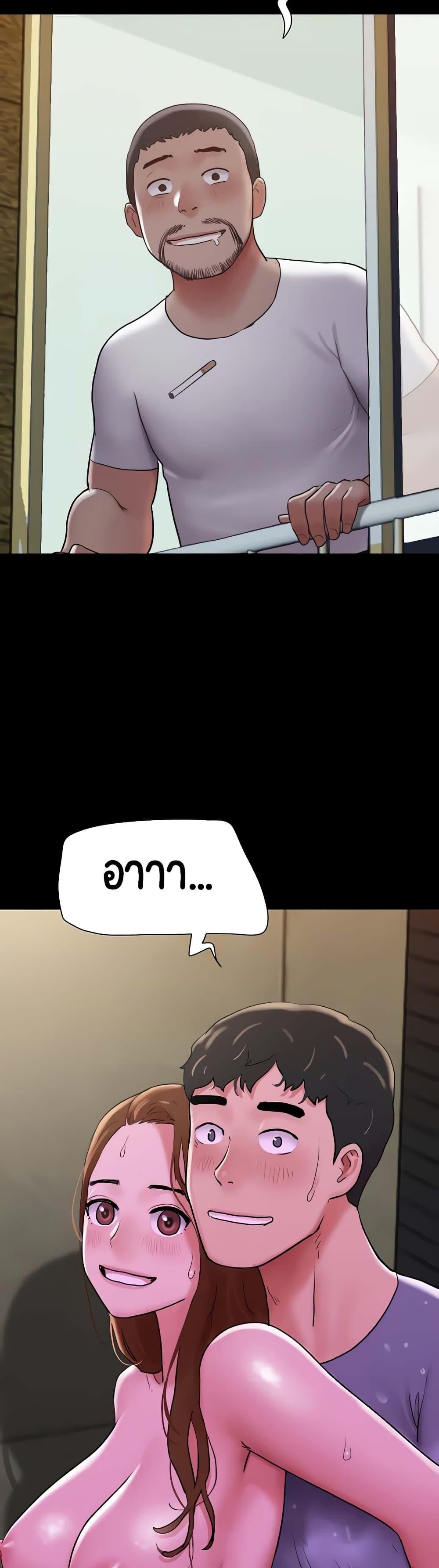 Manga-lc-com อ่านมังงะ อ่านการ์ตูน ออนไลน์ ฟรี Not to Be Missed ตอนที่ 1 2 3 4 5 6 7 8 9 10 11 12 13 14 ฟรี ไม่มีโฆษณา Manga-lc - อ่าน มังงะ อ่าน การ์ตูน ออนไลน์ อ่านมังงะ ฟรี