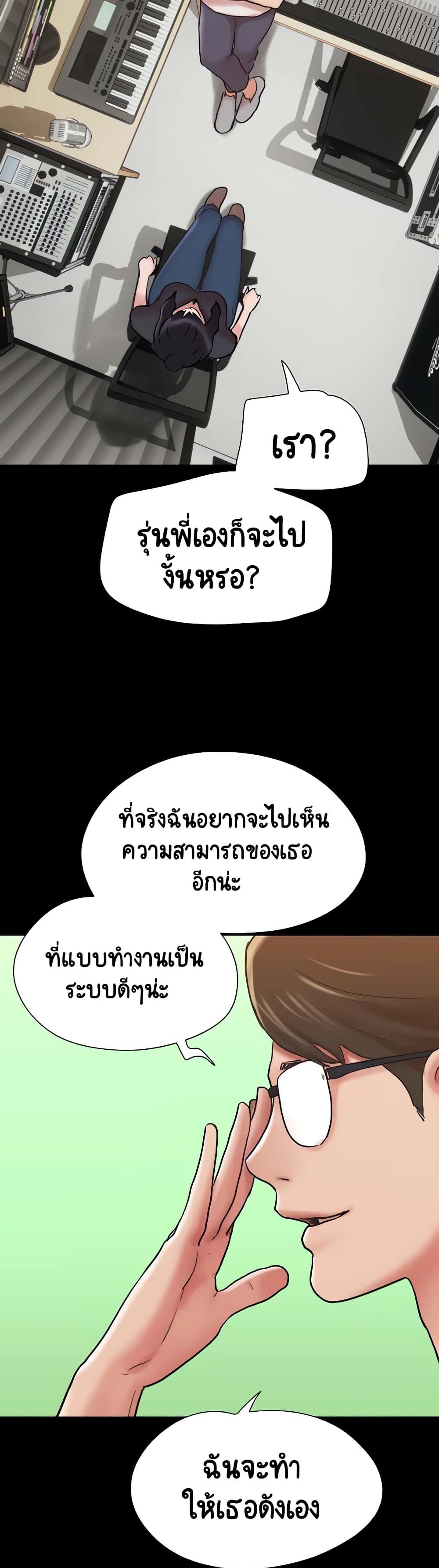 Manga-lc-com อ่านมังงะ อ่านการ์ตูน ออนไลน์ ฟรี Not to Be Missed ตอนที่ 1 2 3 4 5 6 7 8 9 10 11 12 13 14 ฟรี ไม่มีโฆษณา Manga-lc - อ่าน มังงะ อ่าน การ์ตูน ออนไลน์ อ่านมังงะ ฟรี