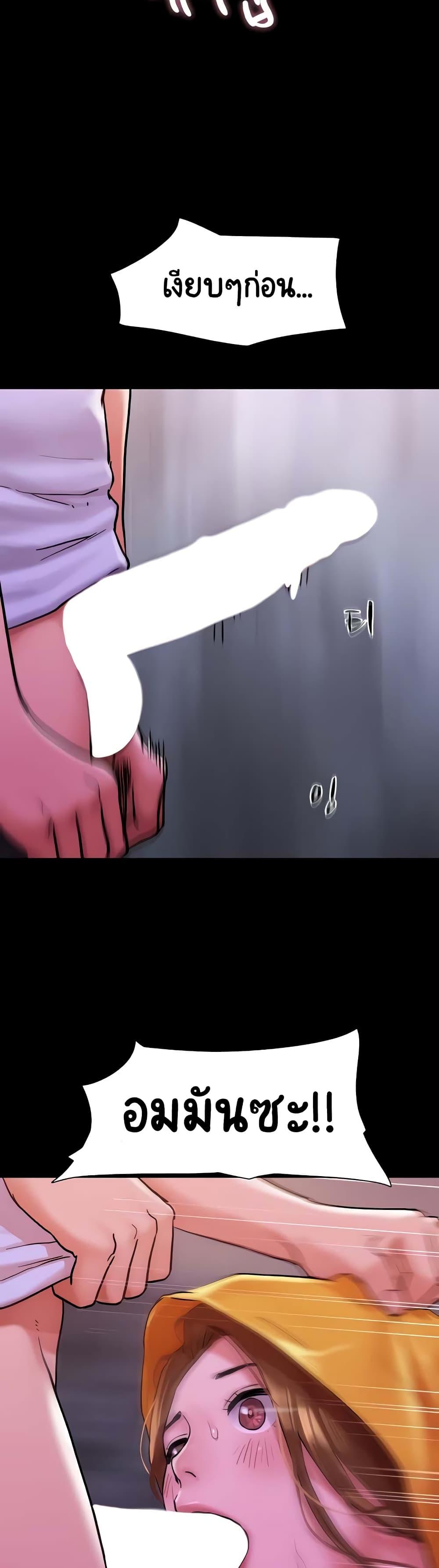 Manga-lc-com อ่านมังงะ อ่านการ์ตูน ออนไลน์ ฟรี Not to Be Missed ตอนที่ 1 2 3 4 5 6 7 8 9 10 11 12 13 14 ฟรี ไม่มีโฆษณา Manga-lc - อ่าน มังงะ อ่าน การ์ตูน ออนไลน์ อ่านมังงะ ฟรี