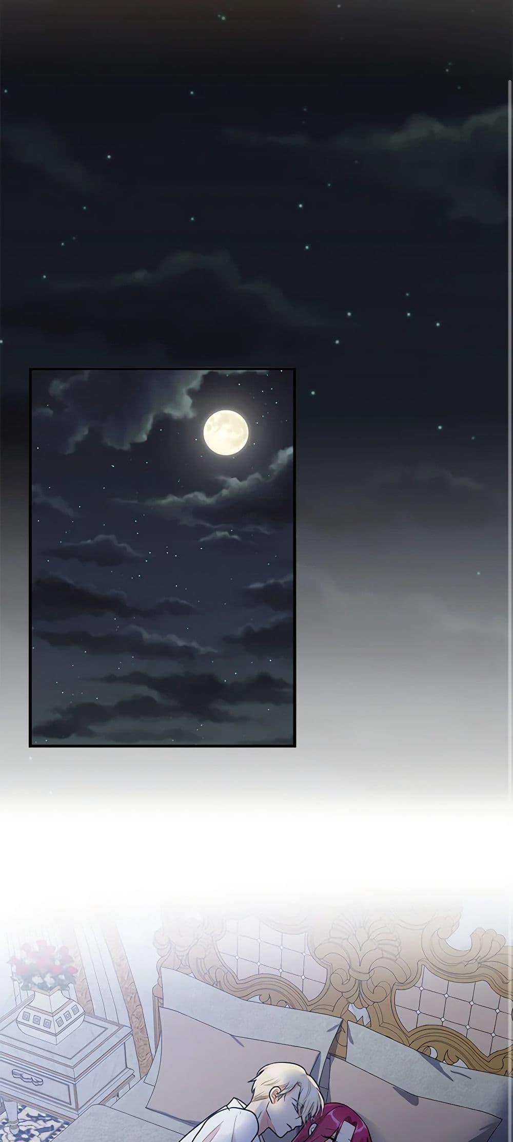 Manga-lc-com อ่านมังงะ อ่านการ์ตูน ออนไลน์ ฟรี I Became the Villain’s Mother ตอนที่ 1 2 3 4 5 6 7 8 9 10 11 12 13 14 ฟรี ไม่มีโฆษณา Manga-lc - อ่าน มังงะ อ่าน การ์ตูน ออนไลน์ อ่านมังงะ ฟรี