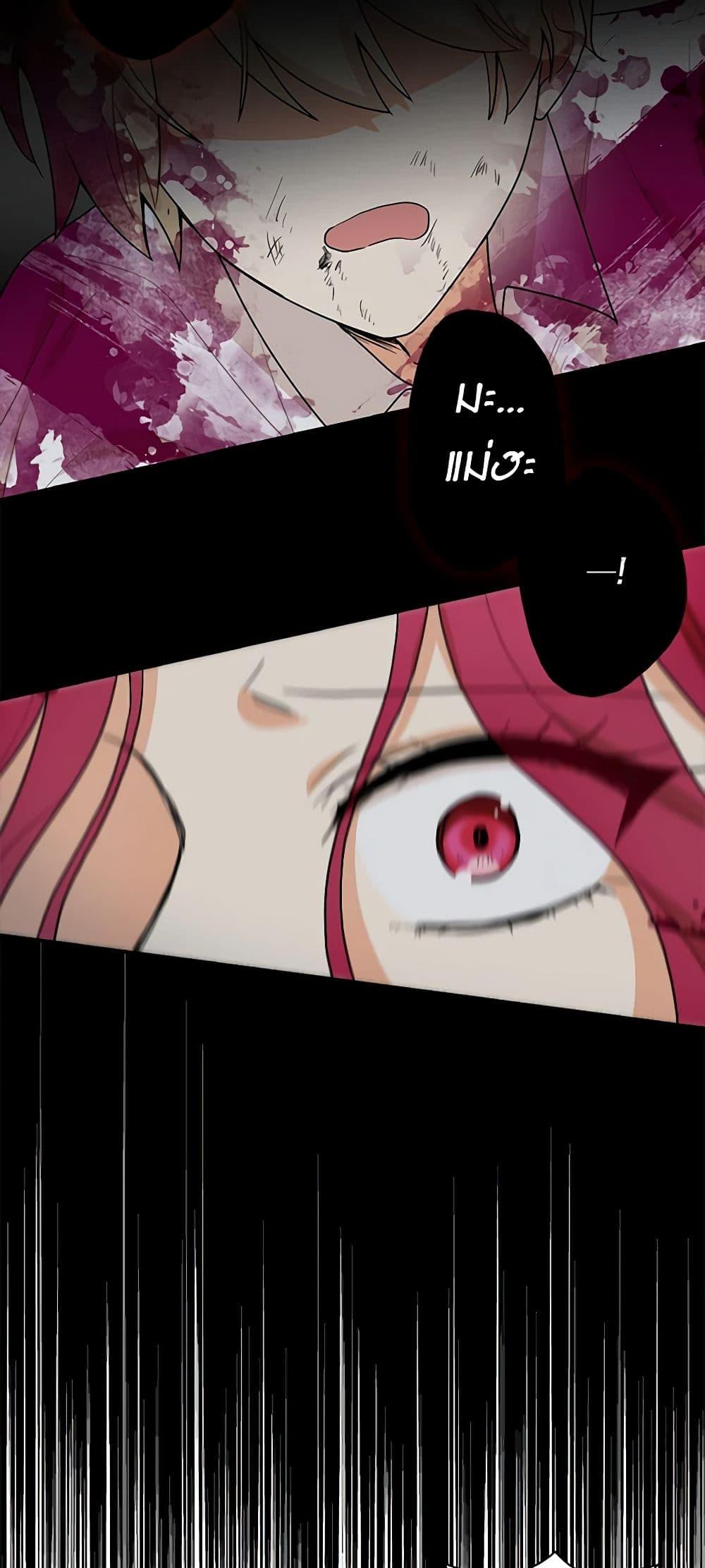 Manga-lc-com อ่านมังงะ อ่านการ์ตูน ออนไลน์ ฟรี I Became the Villain’s Mother ตอนที่ 1 2 3 4 5 6 7 8 9 10 11 12 13 14 ฟรี ไม่มีโฆษณา Manga-lc - อ่าน มังงะ อ่าน การ์ตูน ออนไลน์ อ่านมังงะ ฟรี