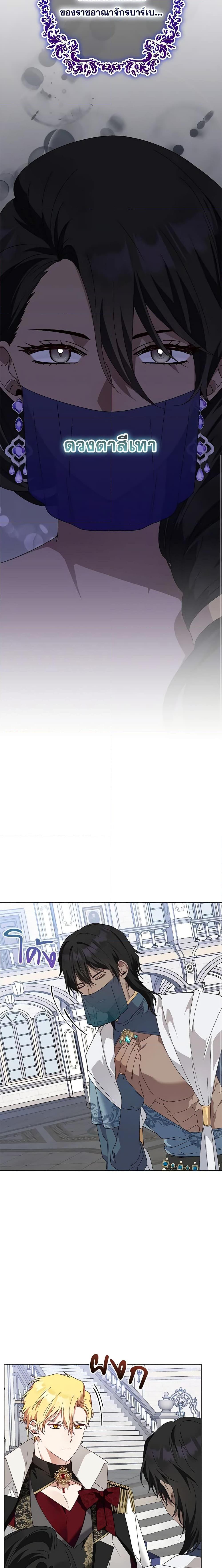 Manga-lc-com อ่านมังงะ อ่านการ์ตูน ออนไลน์ ฟรี The Bird Empress ตอนที่ 1 2 3 4 5 6 7 8 9 10 11 12 13 14 ฟรี ไม่มีโฆษณา Manga-lc - อ่าน มังงะ อ่าน การ์ตูน ออนไลน์ อ่านมังงะ ฟรี