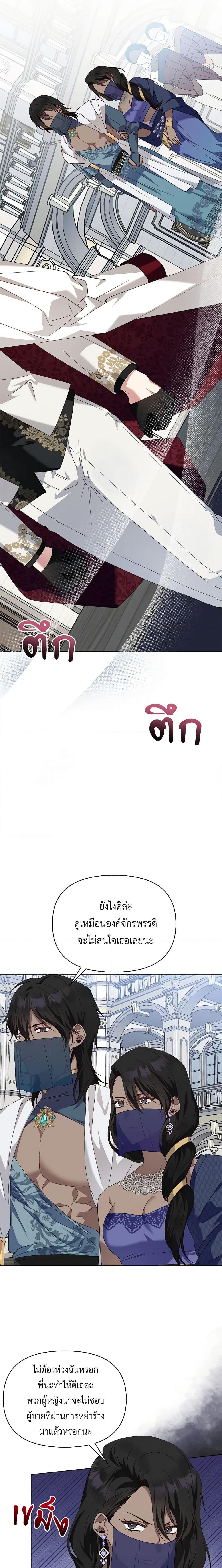 Manga-lc-com อ่านมังงะ อ่านการ์ตูน ออนไลน์ ฟรี The Bird Empress ตอนที่ 1 2 3 4 5 6 7 8 9 10 11 12 13 14 ฟรี ไม่มีโฆษณา Manga-lc - อ่าน มังงะ อ่าน การ์ตูน ออนไลน์ อ่านมังงะ ฟรี