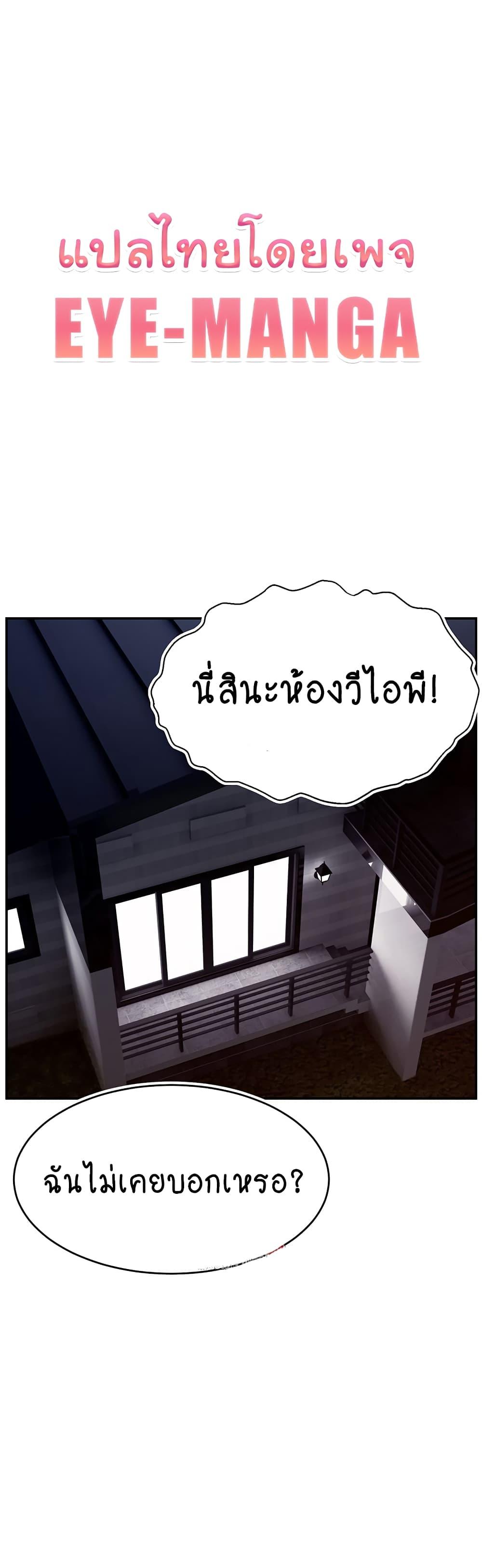 Doujin-Lc- อ่าน โดจิน มังฮวา เกาหลี ญี่ปุ่น จีน แปลไทย Making Friends With Streamers by Hacking! ตอนที่ 1 2 3 4 5 6 7 8 9 10 11 12 13 14 ฟรี ไม่มีโฆษณา อ่าน โดจิน Manhwa เกาหลี ญี่ปุ่น จีน เรามีครบ คัดมาให้เน้นๆ โดจิน 18+ รับประกันความฟินโดย  Doujin Lc