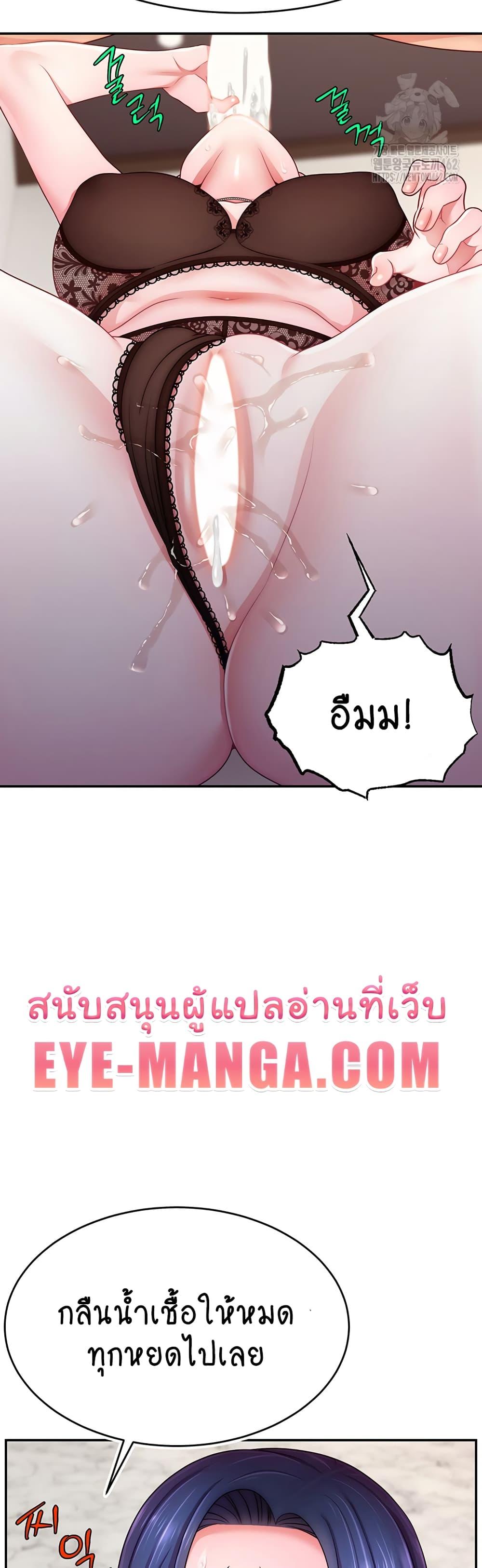 Doujin-Lc- อ่าน โดจิน มังฮวา เกาหลี ญี่ปุ่น จีน แปลไทย Making Friends With Streamers by Hacking! ตอนที่ 1 2 3 4 5 6 7 8 9 10 11 12 13 14 ฟรี ไม่มีโฆษณา อ่าน โดจิน Manhwa เกาหลี ญี่ปุ่น จีน เรามีครบ คัดมาให้เน้นๆ โดจิน 18+ รับประกันความฟินโดย  Doujin Lc