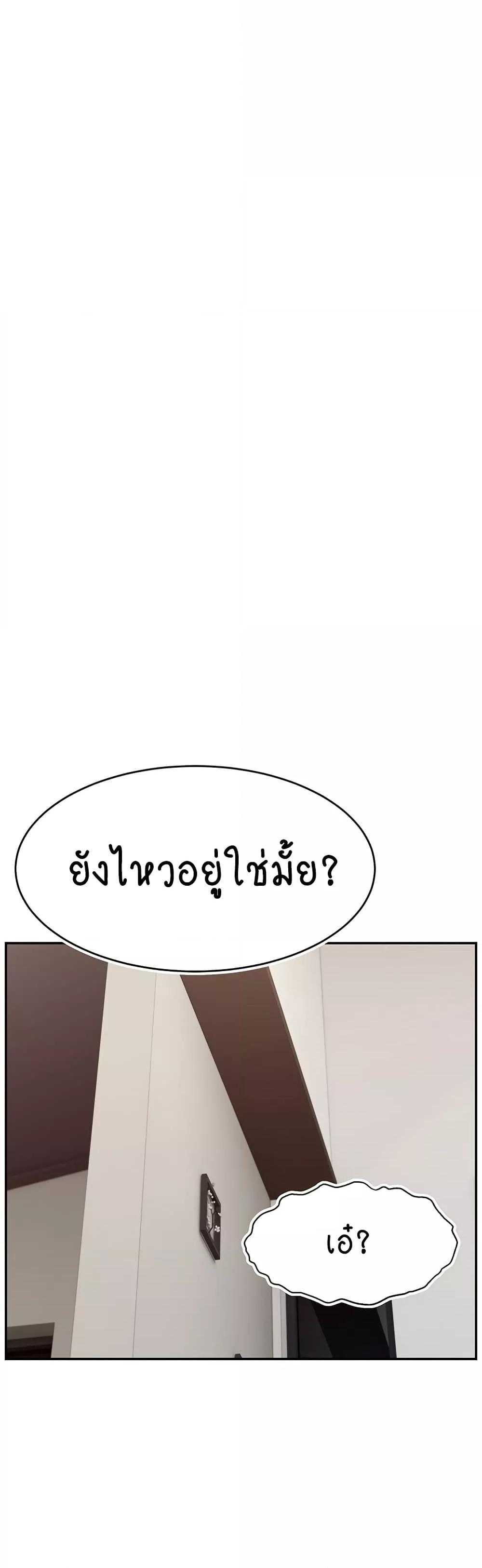 Doujin-Lc- อ่าน โดจิน มังฮวา เกาหลี ญี่ปุ่น จีน แปลไทย Making Friends With Streamers by Hacking! ตอนที่ 1 2 3 4 5 6 7 8 9 10 11 12 13 14 ฟรี ไม่มีโฆษณา อ่าน โดจิน Manhwa เกาหลี ญี่ปุ่น จีน เรามีครบ คัดมาให้เน้นๆ โดจิน 18+ รับประกันความฟินโดย  Doujin Lc