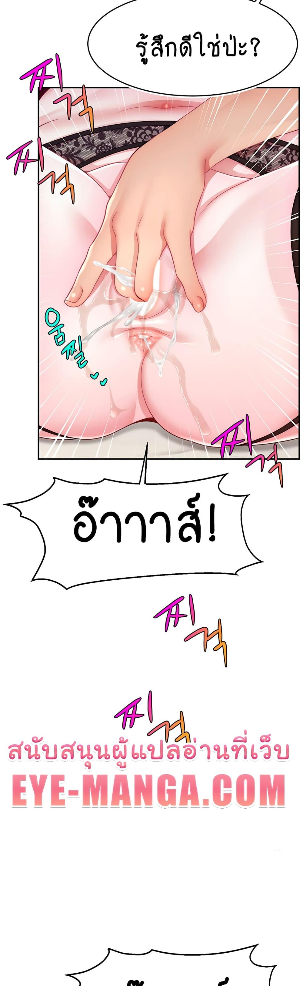Doujin-Lc- อ่าน โดจิน มังฮวา เกาหลี ญี่ปุ่น จีน แปลไทย Making Friends With Streamers by Hacking! ตอนที่ 1 2 3 4 5 6 7 8 9 10 11 12 13 14 ฟรี ไม่มีโฆษณา อ่าน โดจิน Manhwa เกาหลี ญี่ปุ่น จีน เรามีครบ คัดมาให้เน้นๆ โดจิน 18+ รับประกันความฟินโดย  Doujin Lc