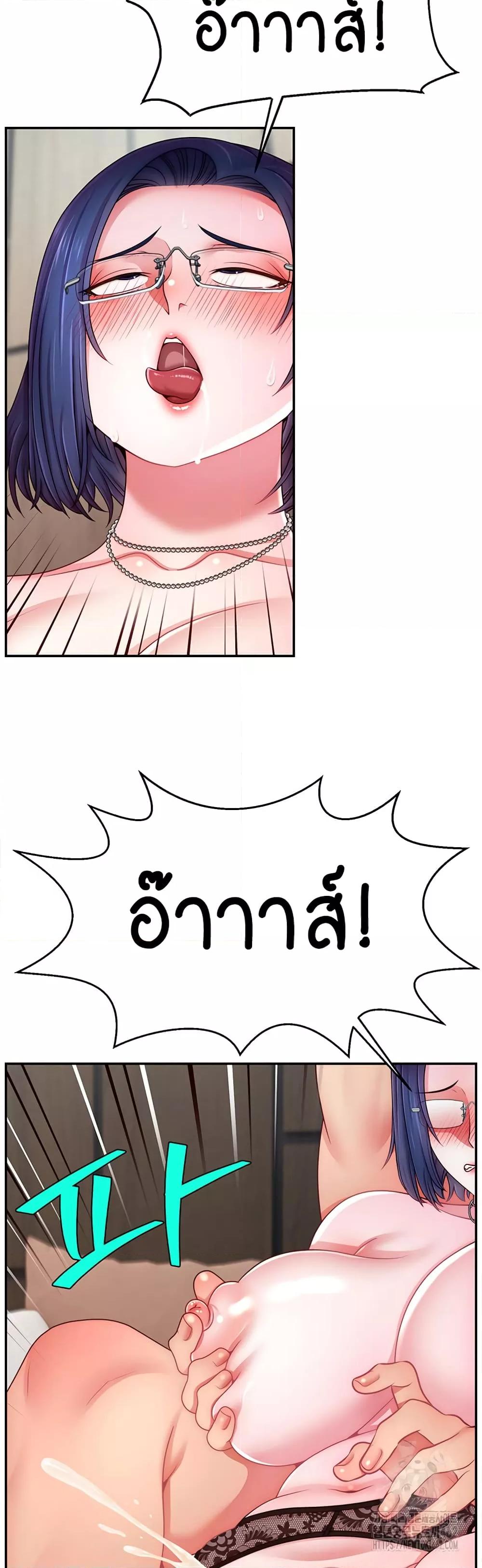 Doujin-Lc- อ่าน โดจิน มังฮวา เกาหลี ญี่ปุ่น จีน แปลไทย Making Friends With Streamers by Hacking! ตอนที่ 1 2 3 4 5 6 7 8 9 10 11 12 13 14 ฟรี ไม่มีโฆษณา อ่าน โดจิน Manhwa เกาหลี ญี่ปุ่น จีน เรามีครบ คัดมาให้เน้นๆ โดจิน 18+ รับประกันความฟินโดย  Doujin Lc