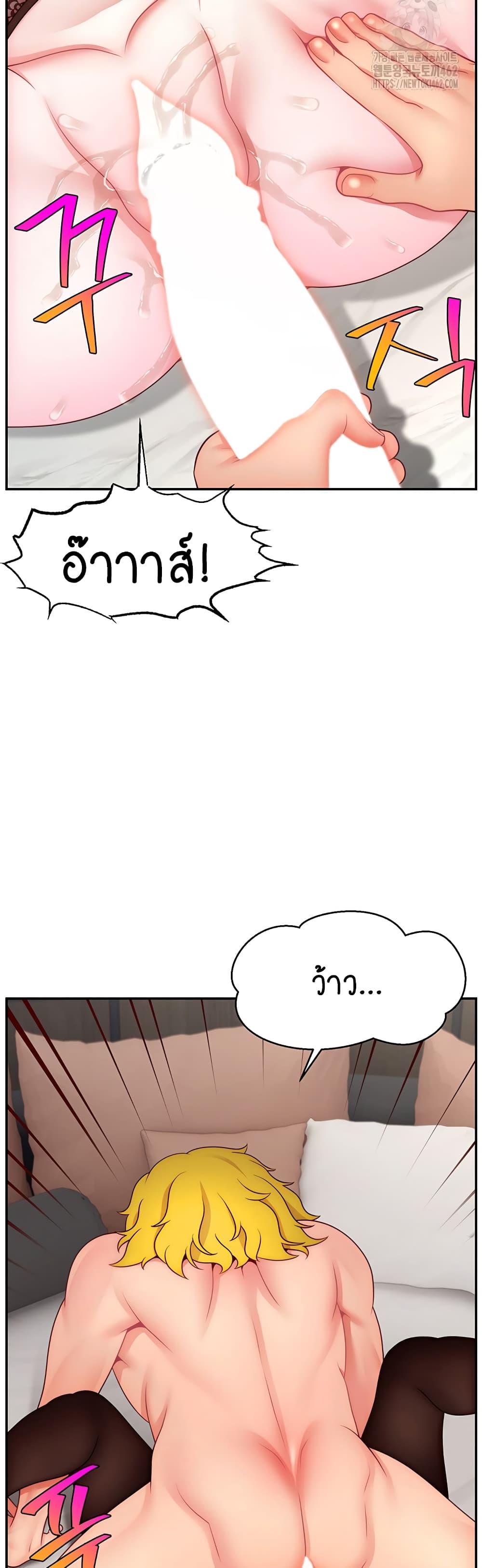 Doujin-Lc- อ่าน โดจิน มังฮวา เกาหลี ญี่ปุ่น จีน แปลไทย Making Friends With Streamers by Hacking! ตอนที่ 1 2 3 4 5 6 7 8 9 10 11 12 13 14 ฟรี ไม่มีโฆษณา อ่าน โดจิน Manhwa เกาหลี ญี่ปุ่น จีน เรามีครบ คัดมาให้เน้นๆ โดจิน 18+ รับประกันความฟินโดย  Doujin Lc