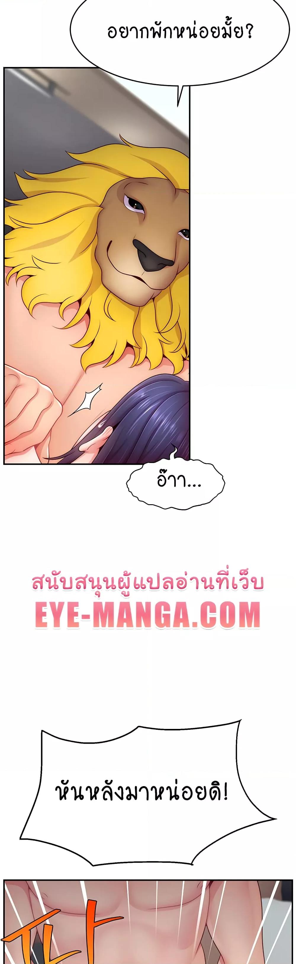 Doujin-Lc- อ่าน โดจิน มังฮวา เกาหลี ญี่ปุ่น จีน แปลไทย Making Friends With Streamers by Hacking! ตอนที่ 1 2 3 4 5 6 7 8 9 10 11 12 13 14 ฟรี ไม่มีโฆษณา อ่าน โดจิน Manhwa เกาหลี ญี่ปุ่น จีน เรามีครบ คัดมาให้เน้นๆ โดจิน 18+ รับประกันความฟินโดย  Doujin Lc