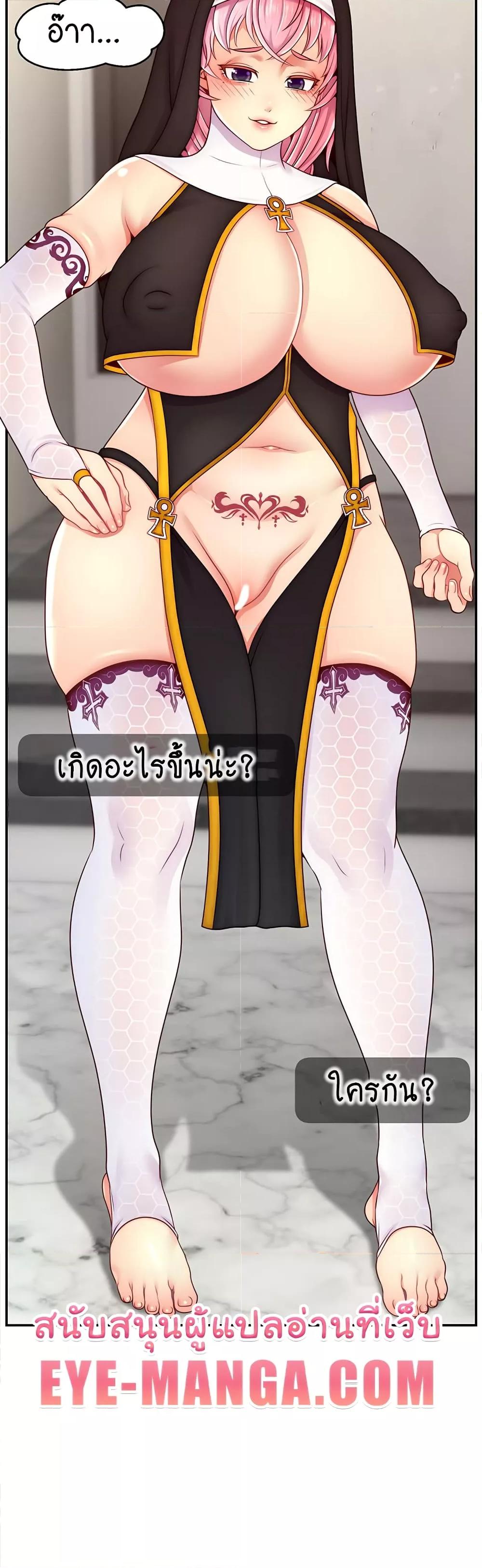 Doujin-Lc- อ่าน โดจิน มังฮวา เกาหลี ญี่ปุ่น จีน แปลไทย Making Friends With Streamers by Hacking! ตอนที่ 1 2 3 4 5 6 7 8 9 10 11 12 13 14 ฟรี ไม่มีโฆษณา อ่าน โดจิน Manhwa เกาหลี ญี่ปุ่น จีน เรามีครบ คัดมาให้เน้นๆ โดจิน 18+ รับประกันความฟินโดย  Doujin Lc
