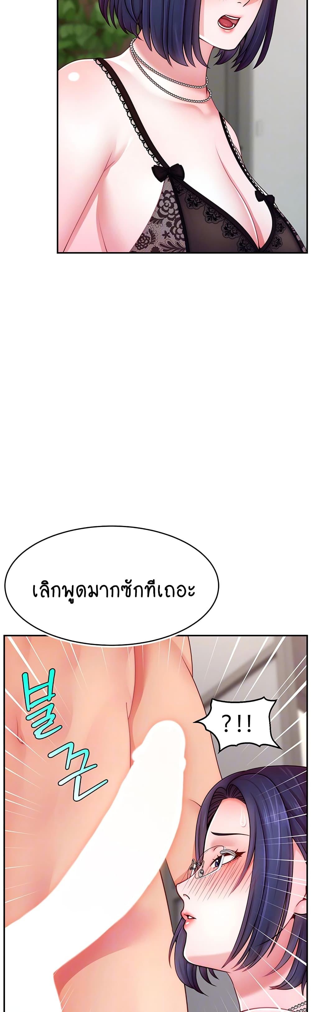 Doujin-Lc- อ่าน โดจิน มังฮวา เกาหลี ญี่ปุ่น จีน แปลไทย Making Friends With Streamers by Hacking! ตอนที่ 1 2 3 4 5 6 7 8 9 10 11 12 13 14 ฟรี ไม่มีโฆษณา อ่าน โดจิน Manhwa เกาหลี ญี่ปุ่น จีน เรามีครบ คัดมาให้เน้นๆ โดจิน 18+ รับประกันความฟินโดย  Doujin Lc