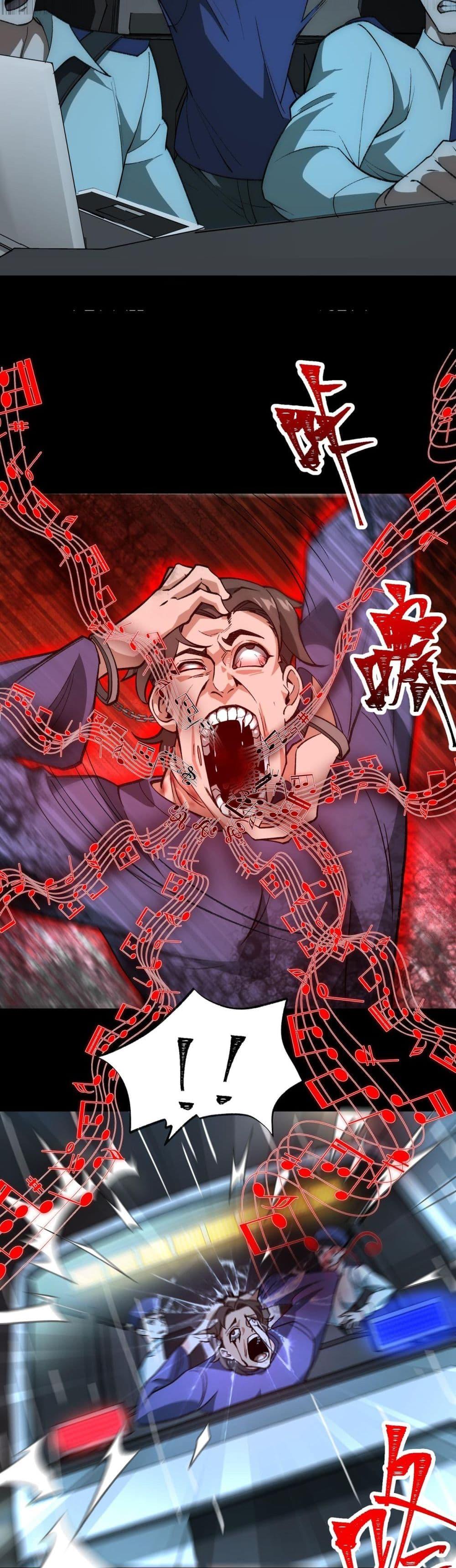 Manga-lc-com อ่านมังงะ อ่านการ์ตูน ออนไลน์ ฟรี I Created An Urban Legend ตอนที่ 1 2 3 4 5 6 7 8 9 10 11 12 13 14 ฟรี ไม่มีโฆษณา Manga-lc - อ่าน มังงะ อ่าน การ์ตูน ออนไลน์ อ่านมังงะ ฟรี