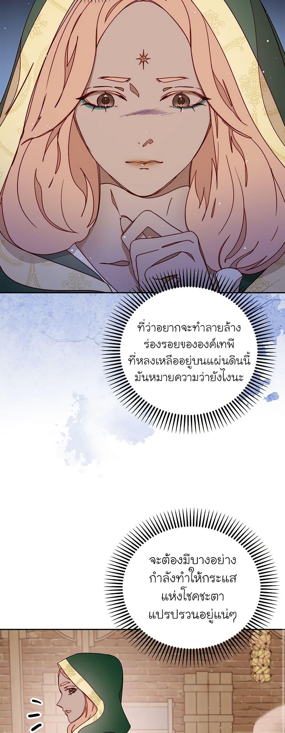 Manga-lc-com อ่านมังงะ อ่านการ์ตูน ออนไลน์ ฟรี Please Forget Vivian ตอนที่ 1 2 3 4 5 6 7 8 9 10 11 12 13 14 ฟรี ไม่มีโฆษณา Manga-lc - อ่าน มังงะ อ่าน การ์ตูน ออนไลน์ อ่านมังงะ ฟรี