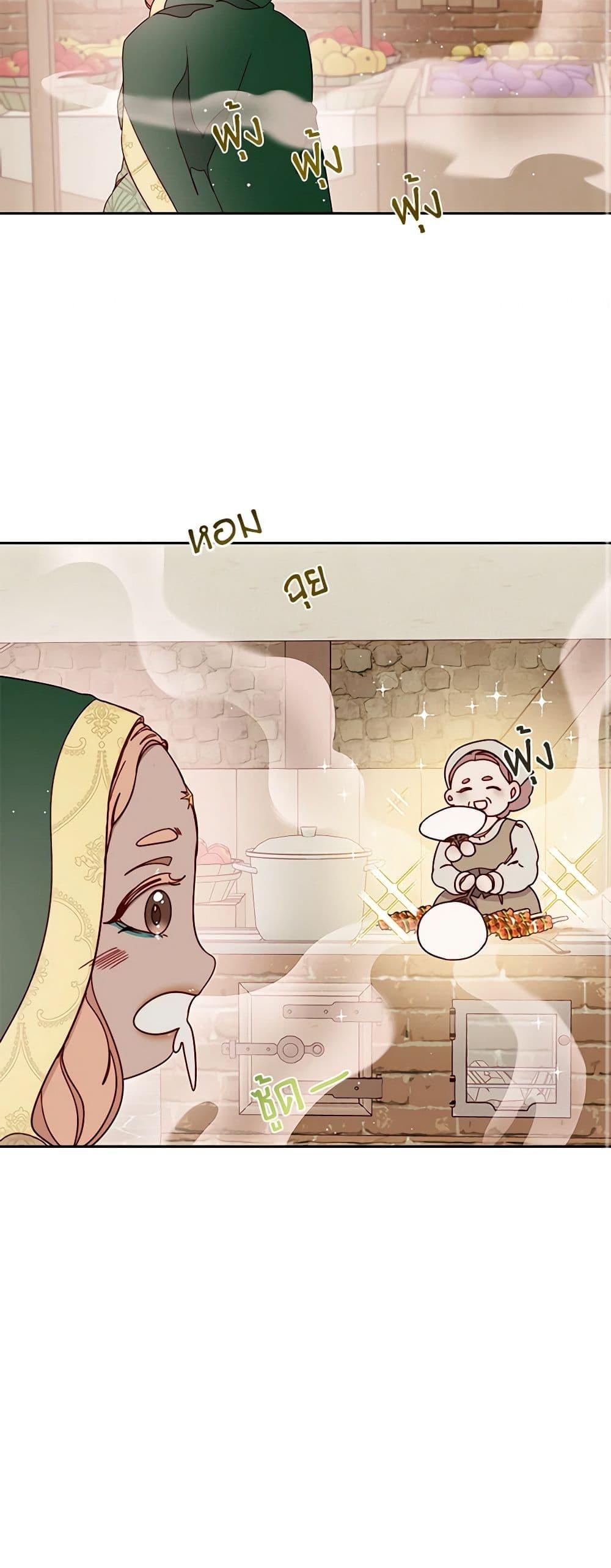 Manga-lc-com อ่านมังงะ อ่านการ์ตูน ออนไลน์ ฟรี Please Forget Vivian ตอนที่ 1 2 3 4 5 6 7 8 9 10 11 12 13 14 ฟรี ไม่มีโฆษณา Manga-lc - อ่าน มังงะ อ่าน การ์ตูน ออนไลน์ อ่านมังงะ ฟรี