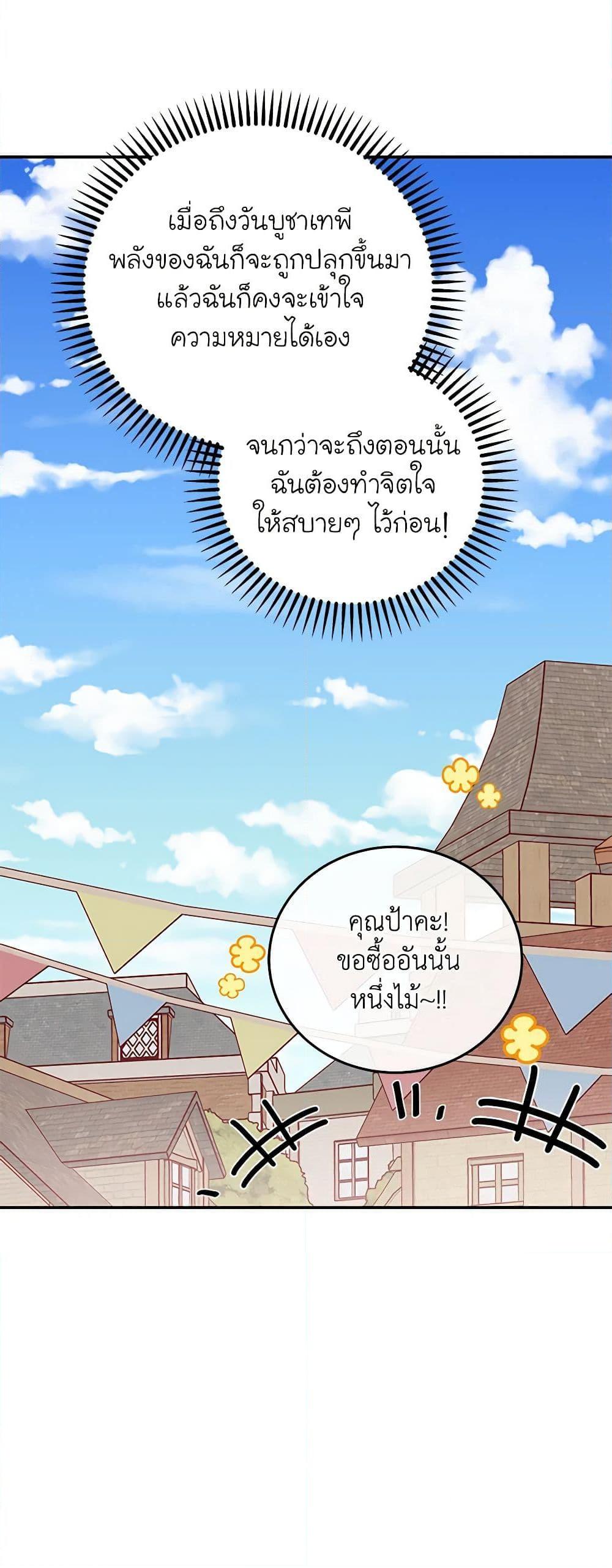 Manga-lc-com อ่านมังงะ อ่านการ์ตูน ออนไลน์ ฟรี Please Forget Vivian ตอนที่ 1 2 3 4 5 6 7 8 9 10 11 12 13 14 ฟรี ไม่มีโฆษณา Manga-lc - อ่าน มังงะ อ่าน การ์ตูน ออนไลน์ อ่านมังงะ ฟรี