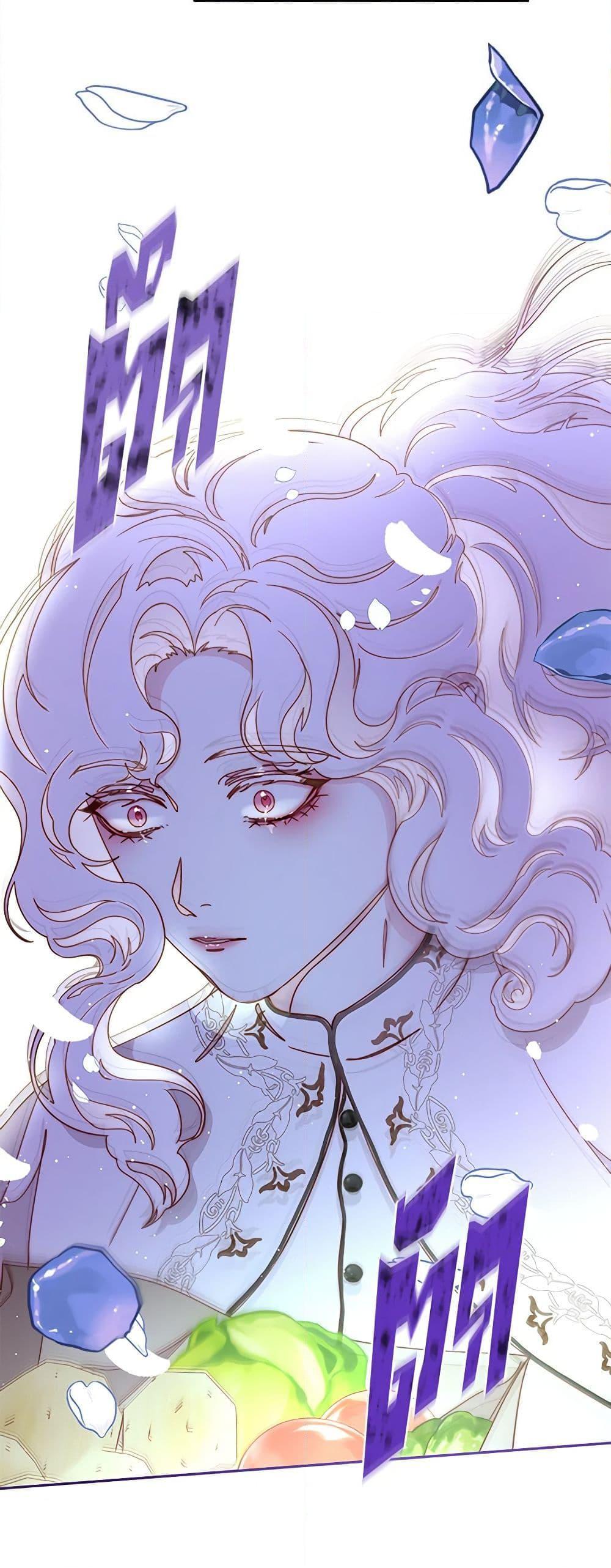 Manga-lc-com อ่านมังงะ อ่านการ์ตูน ออนไลน์ ฟรี Please Forget Vivian ตอนที่ 1 2 3 4 5 6 7 8 9 10 11 12 13 14 ฟรี ไม่มีโฆษณา Manga-lc - อ่าน มังงะ อ่าน การ์ตูน ออนไลน์ อ่านมังงะ ฟรี