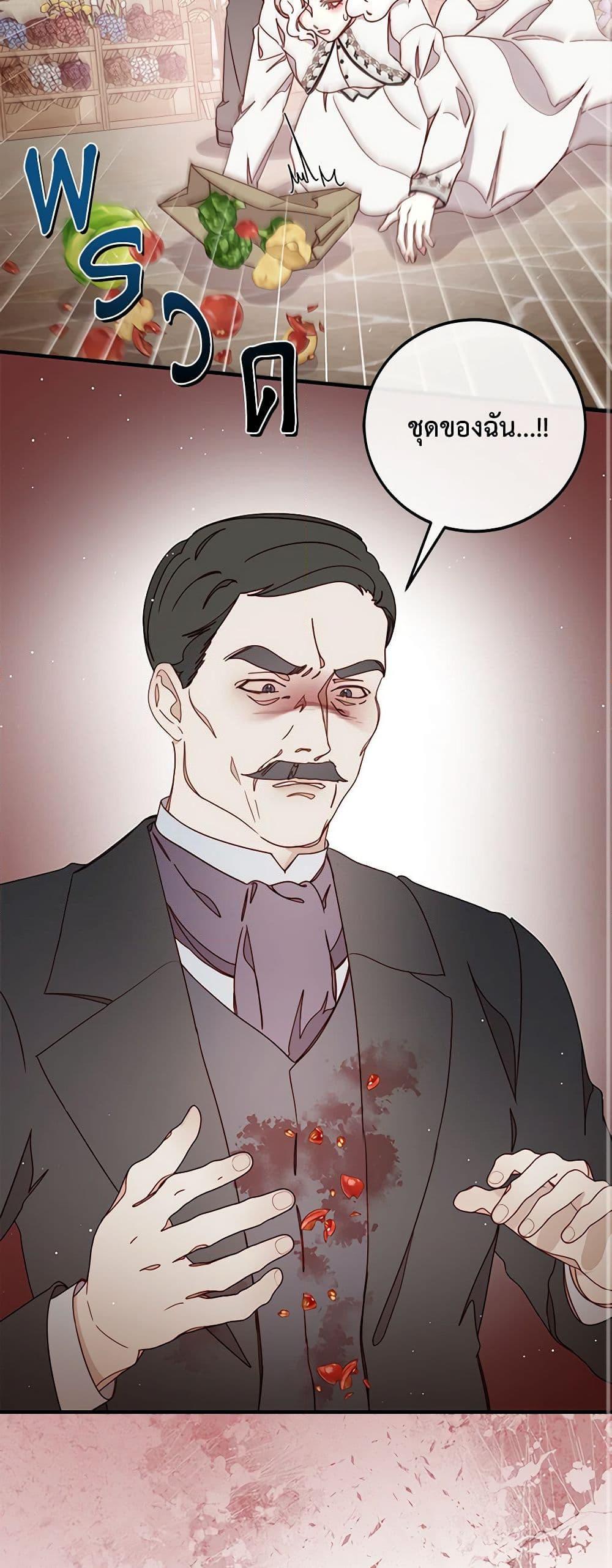 Manga-lc-com อ่านมังงะ อ่านการ์ตูน ออนไลน์ ฟรี Please Forget Vivian ตอนที่ 1 2 3 4 5 6 7 8 9 10 11 12 13 14 ฟรี ไม่มีโฆษณา Manga-lc - อ่าน มังงะ อ่าน การ์ตูน ออนไลน์ อ่านมังงะ ฟรี