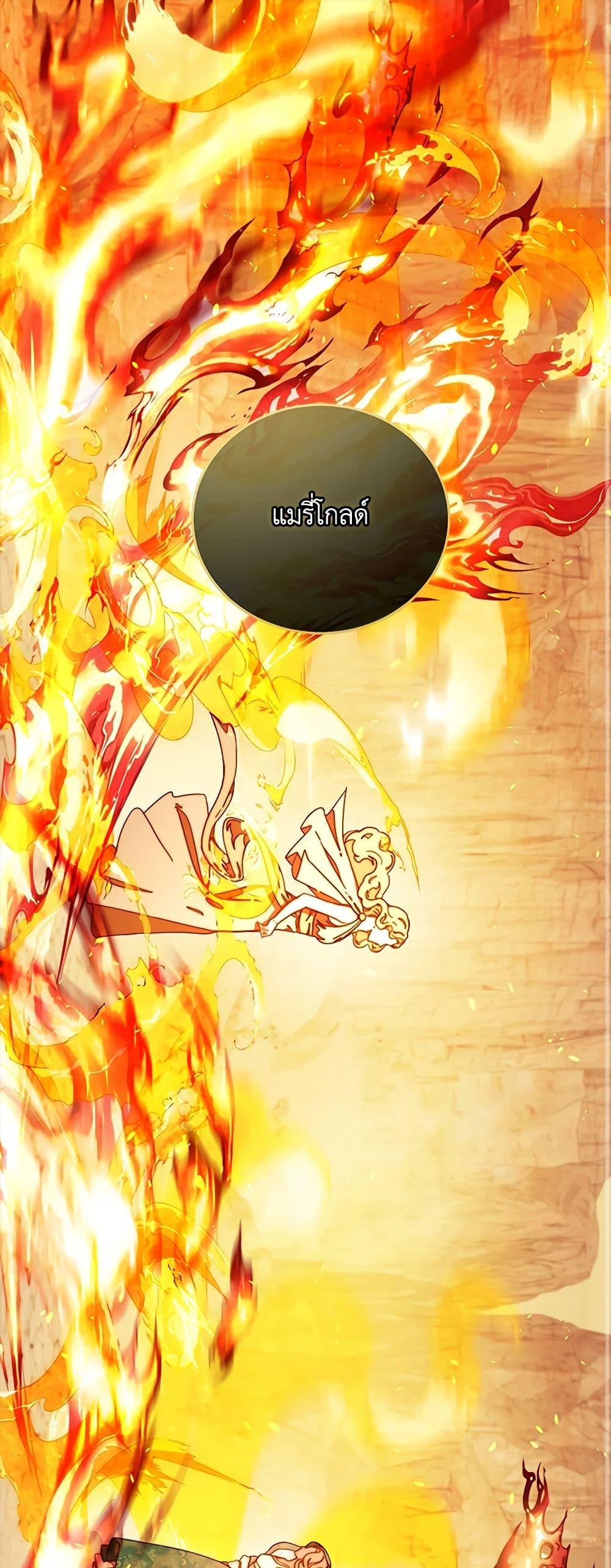 Manga-lc-com อ่านมังงะ อ่านการ์ตูน ออนไลน์ ฟรี Please Forget Vivian ตอนที่ 1 2 3 4 5 6 7 8 9 10 11 12 13 14 ฟรี ไม่มีโฆษณา Manga-lc - อ่าน มังงะ อ่าน การ์ตูน ออนไลน์ อ่านมังงะ ฟรี